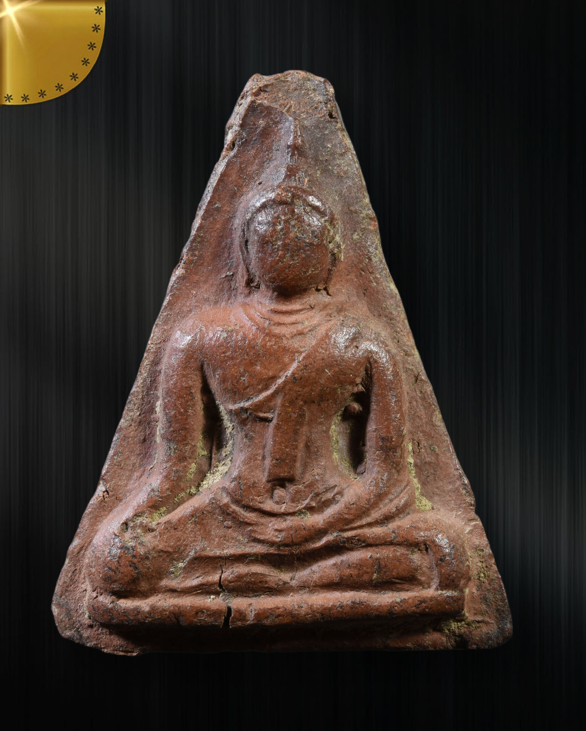 พระนางเสน่ห์จันทร์