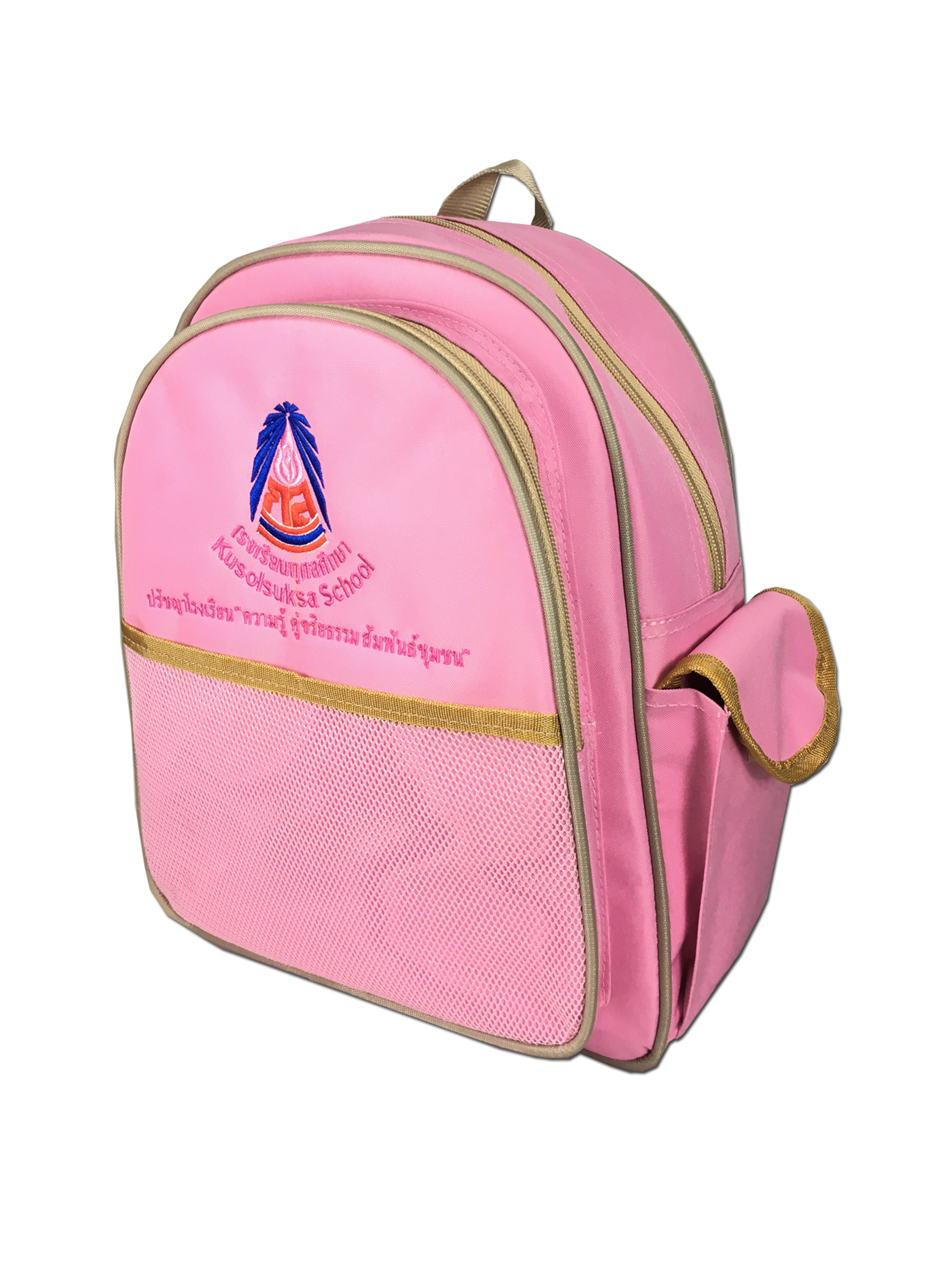 กระเป๋าเป้สะพายหลังอนุบาล