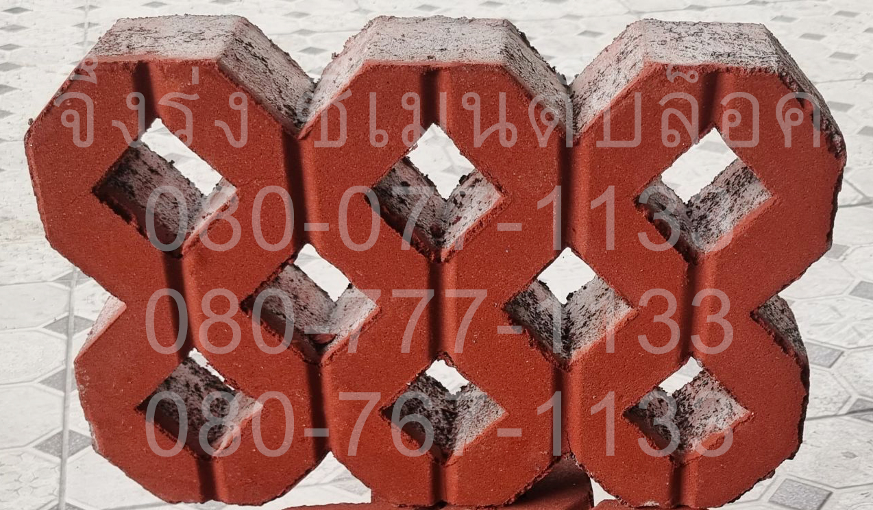 บล็อกปูหญ้า หน้าเรียบ สีเทา