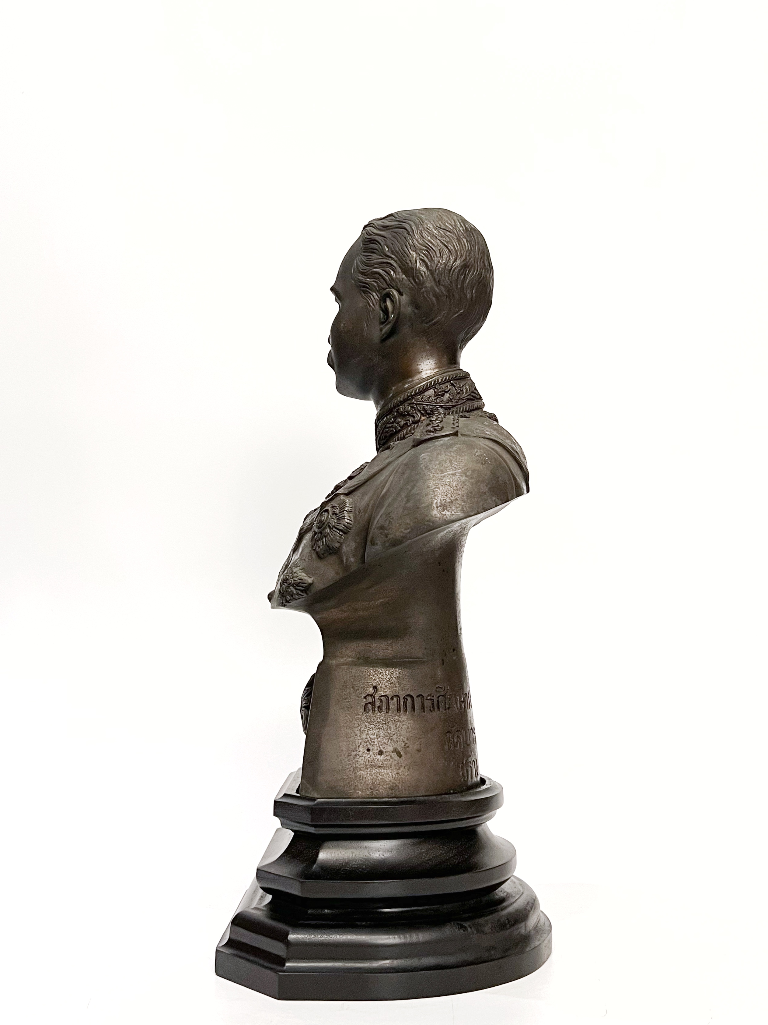 รัชกาลที่ 5 ครึ่งพระองค์