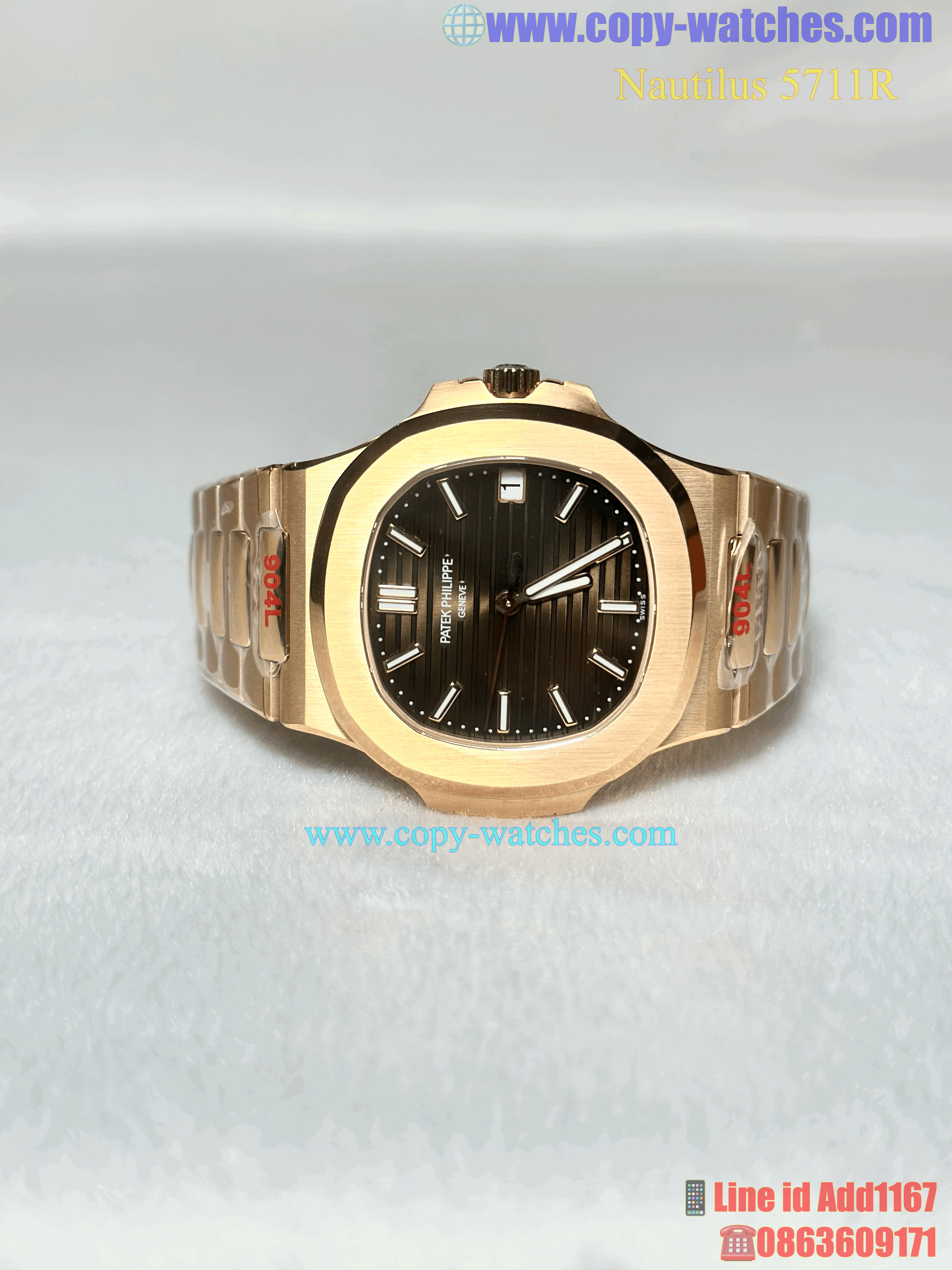 Patek Nautilus 5711R (Swiss BBF)