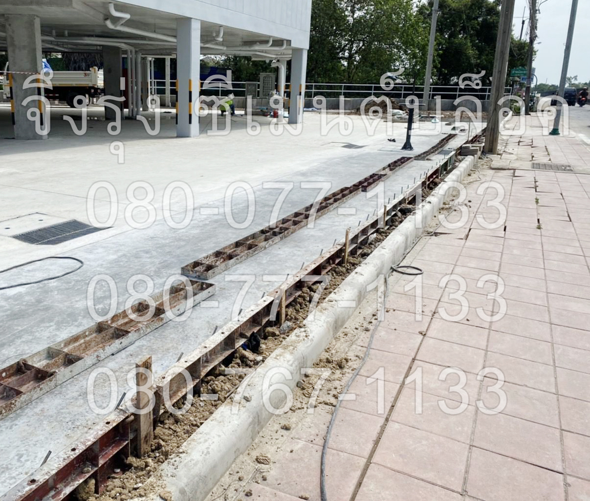 ขอบคันหิน ขนาดเล็ก