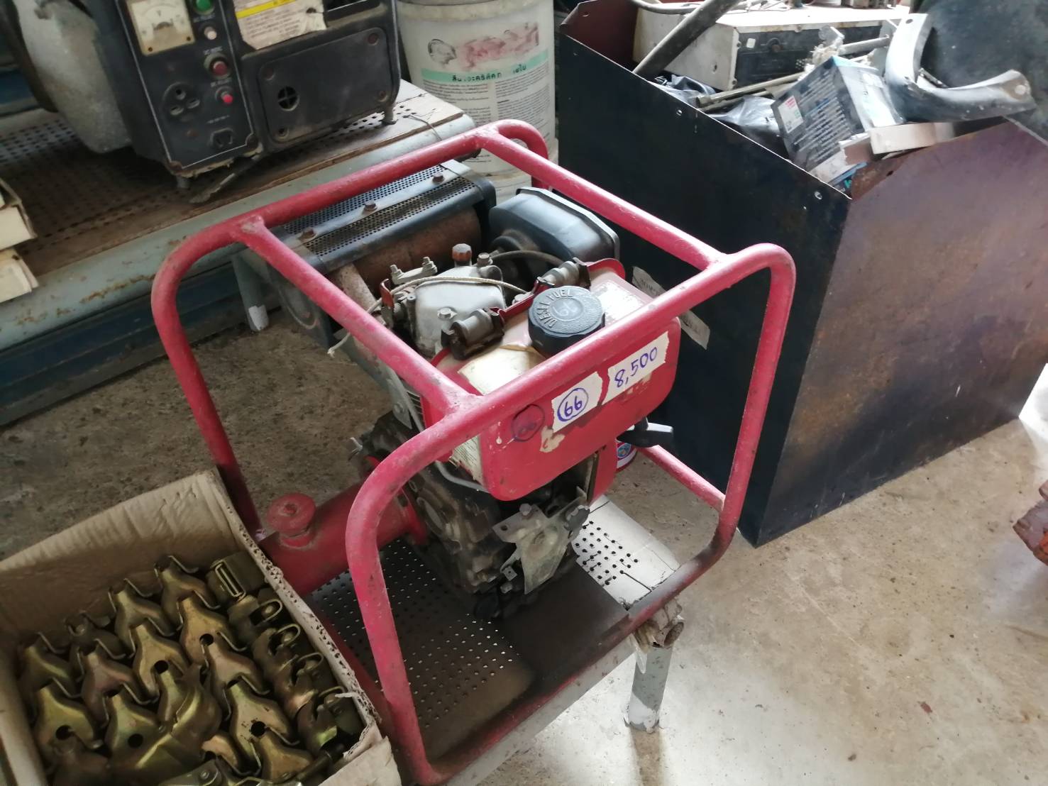 เครื่องจี้ปูน เครื่องยนต์ยันม่าดีเซล สีแดง