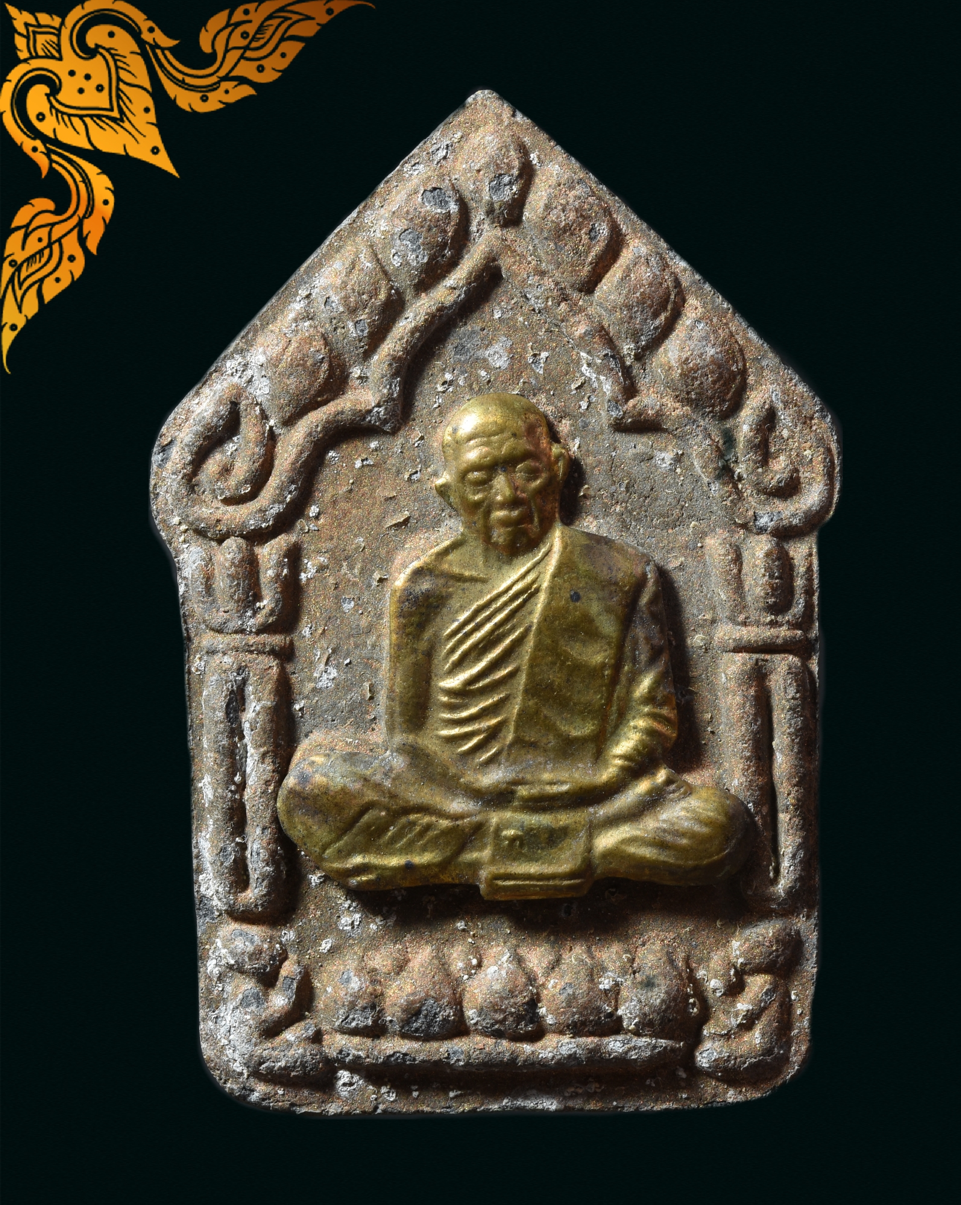 พระผงพรายกรุมาร หลวงปู่ทิม