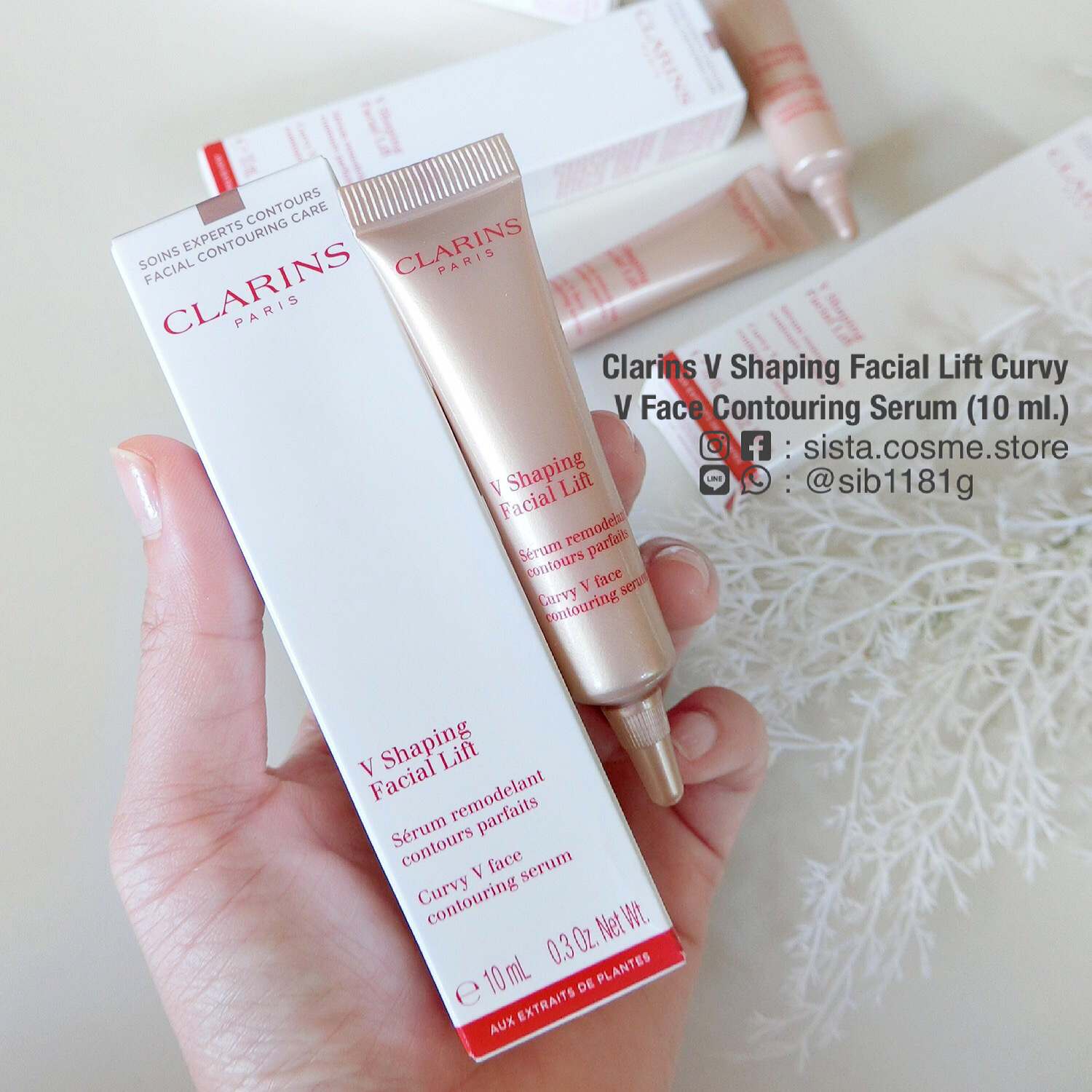 Clarins V Shaping Facial Lift Curvy V Face Contouring Serum