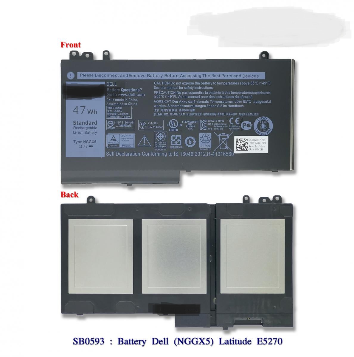 SB0593 - BatteryDell(ORG)(NGGX5)E5270,E5470,M3510,E5570,E5550
