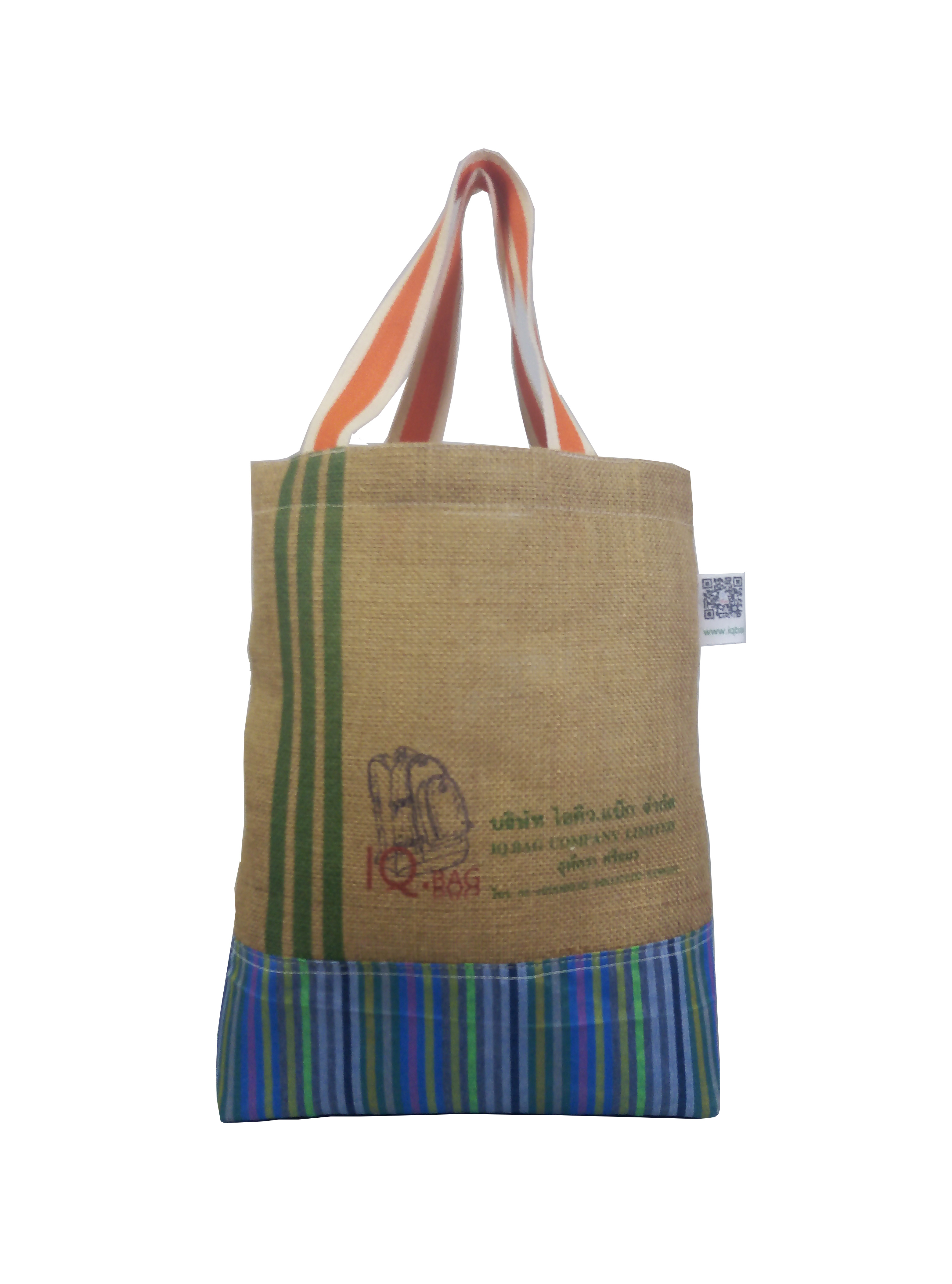 กระเป๋ากระสอบ