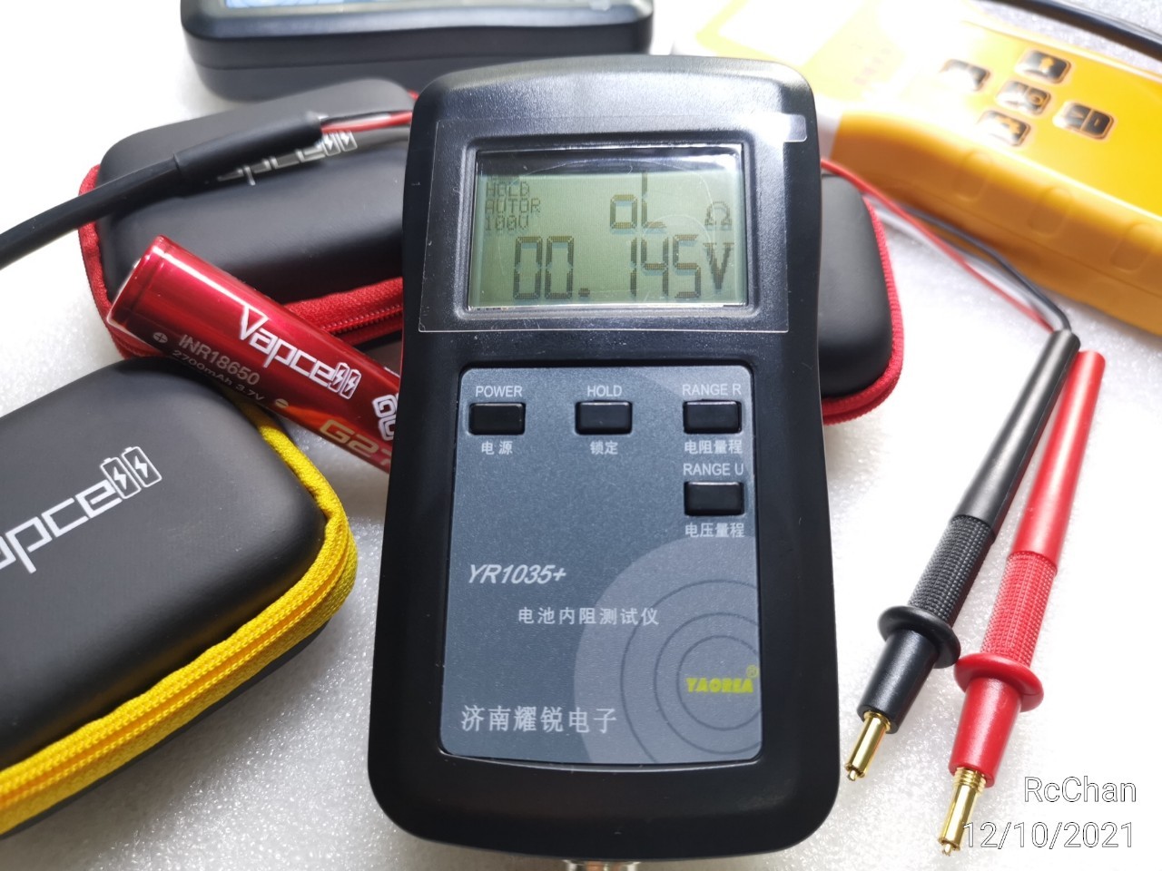 Battery Testor YR1035+