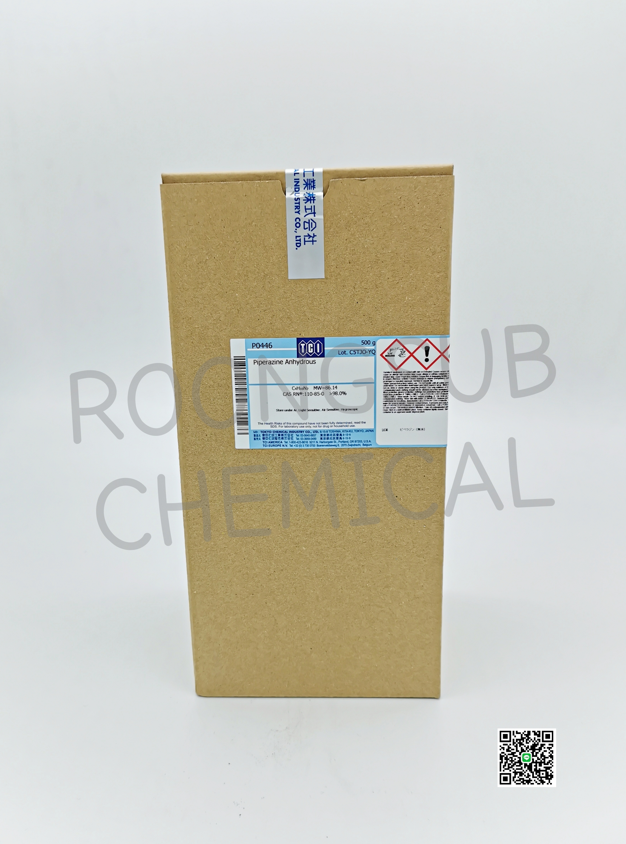 PIPERAZINE ANHYDROUS