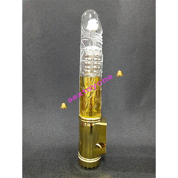 รหัส XM - 097 อวัยวะเพศชายเทียม