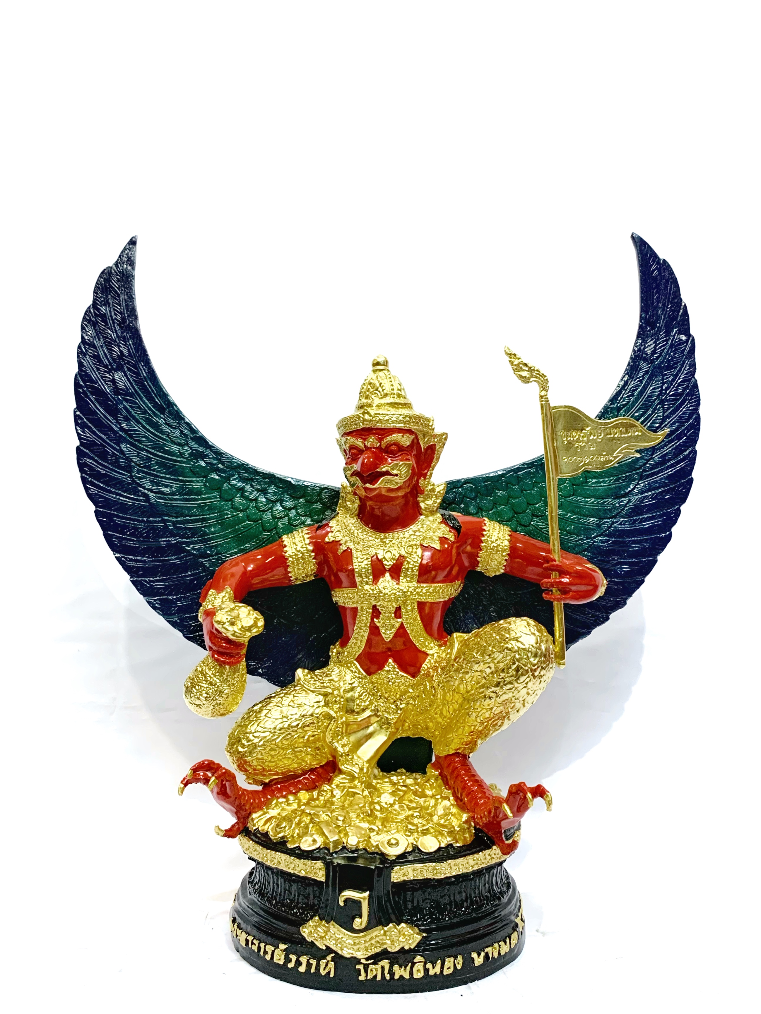 พญาครุฑ รุ่น ขุมทรัพย์มหาเทพ รวย ๑๐๐ๆ ๑๐๐ ล้าน