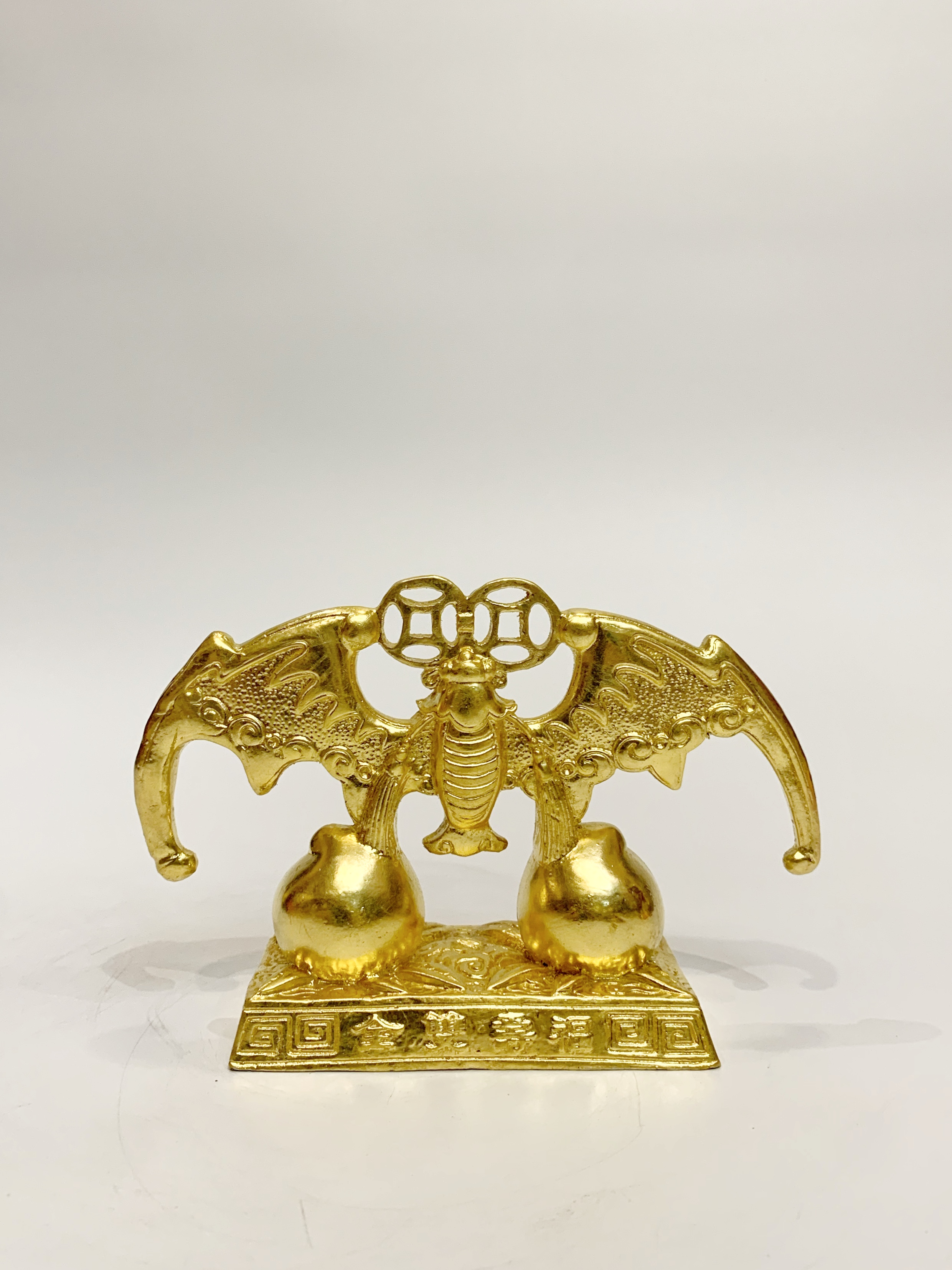 ค้างคาว (กลับร้ายกลายเป็นดี)