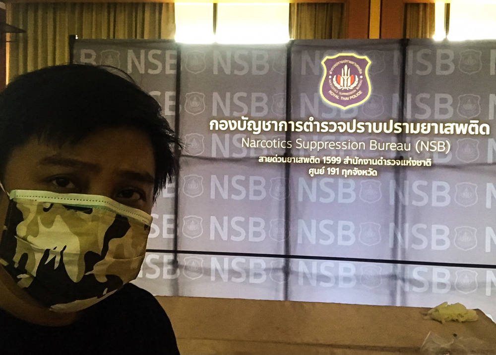 ปรับปรุงระบบเสียงห้องประชุมพรหมนอก กองบัญชาการตำรวจปราบปรามยาเสพติด