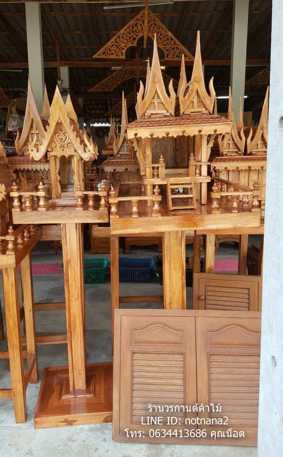 ศาลพระภูมิไม้สัก,ศาลเจ้าที่ไม้สัก,ศาลเรือนไทยรหัสJJ10