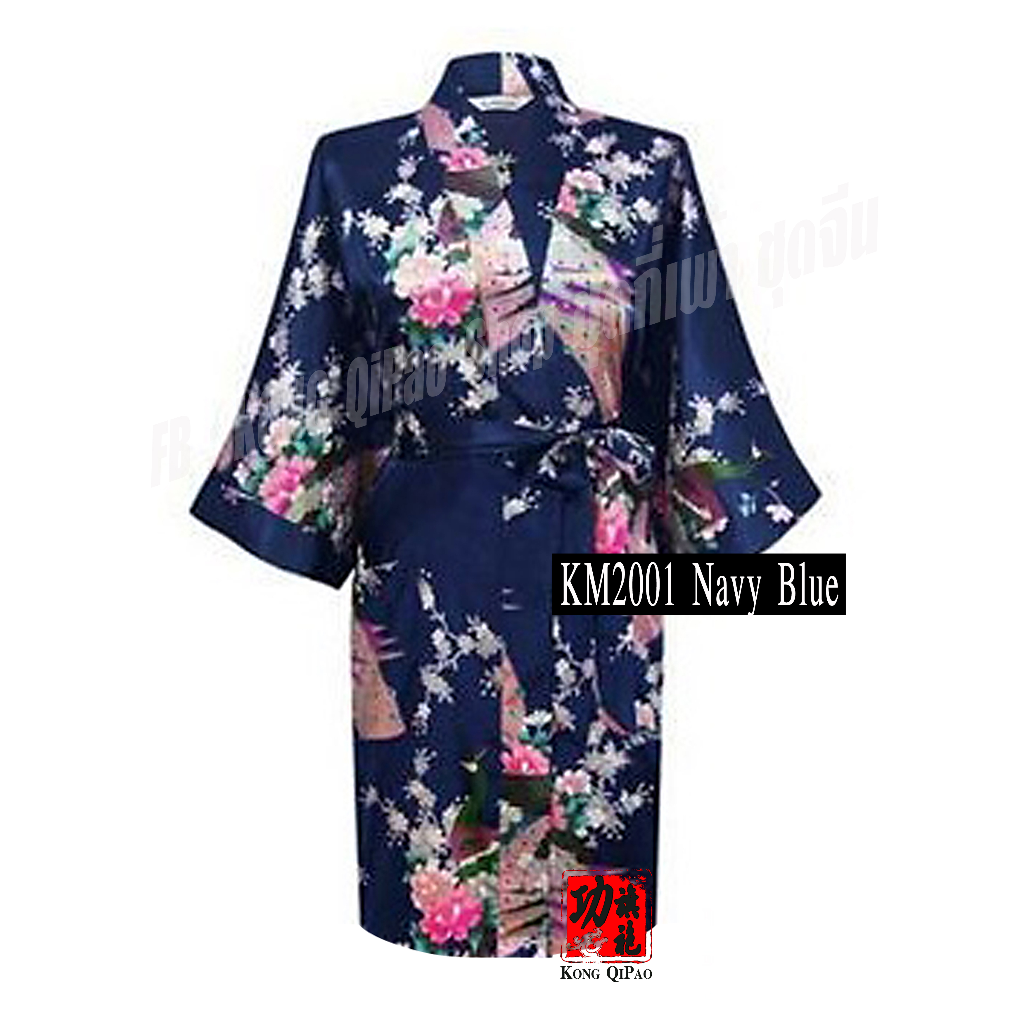 KM2001 ชุดคลุมกิโมโนผู้หญิง ลายนกยูงและดอกโบตั๋น