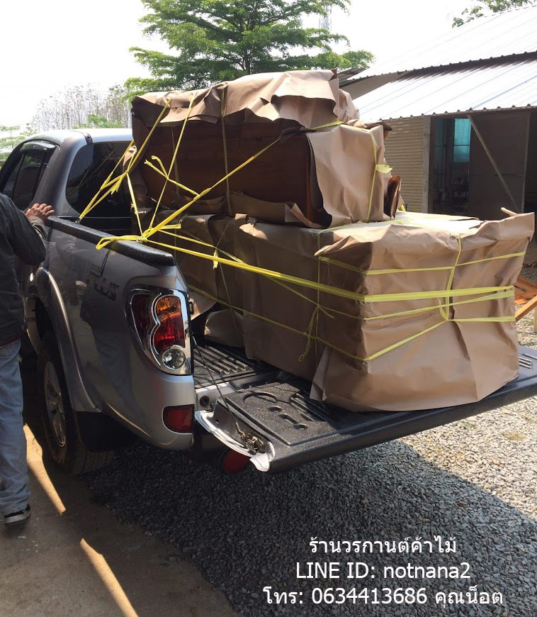 เฟอร์นิเจอร์ไม้สัก