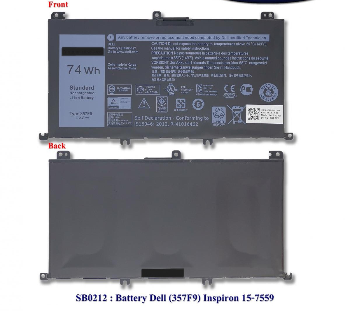 SB0212 - BatteryDell(ORG)(357F9)15-7559,7559,P65F