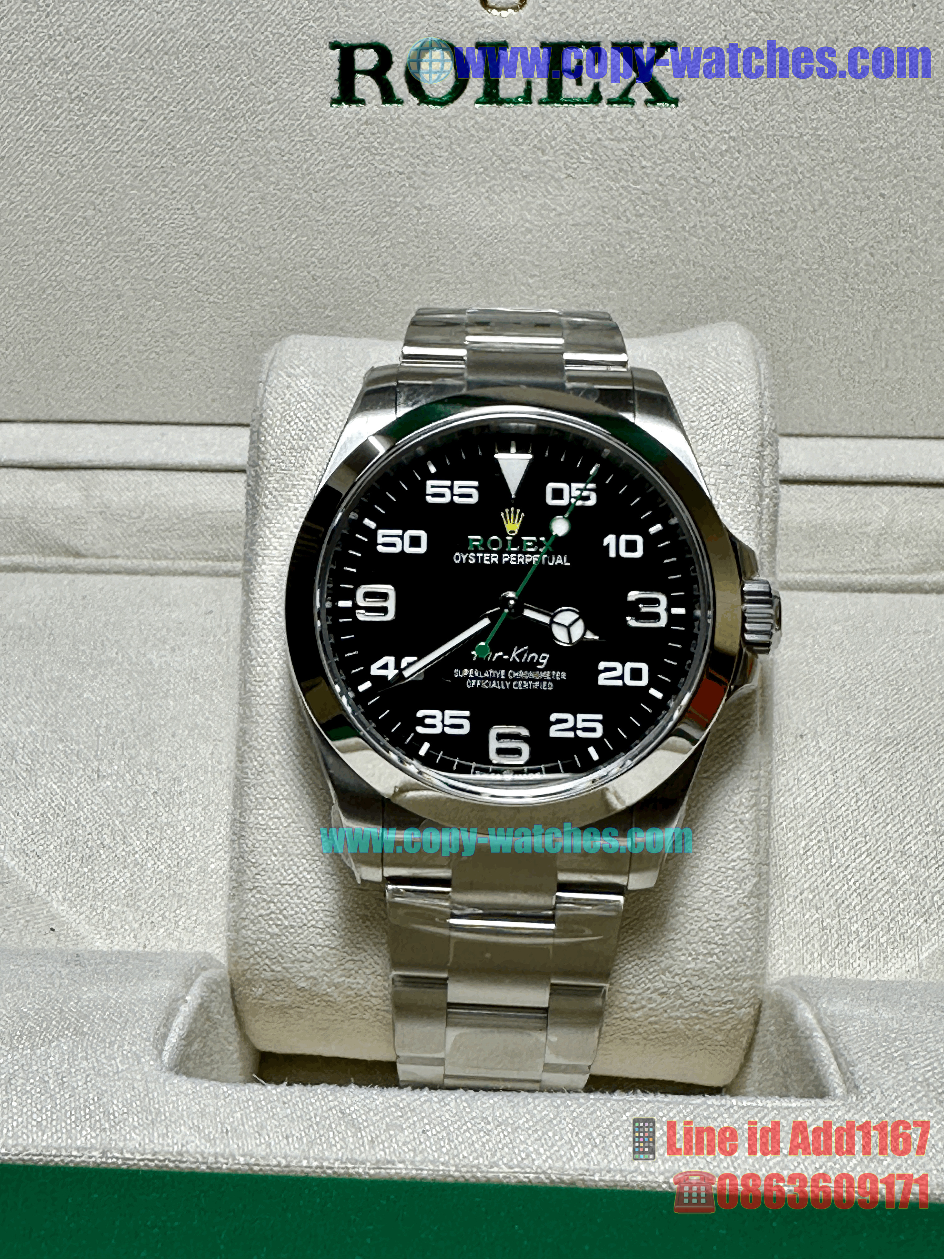 Rolex Air-King 126900 (Swiss VSF)