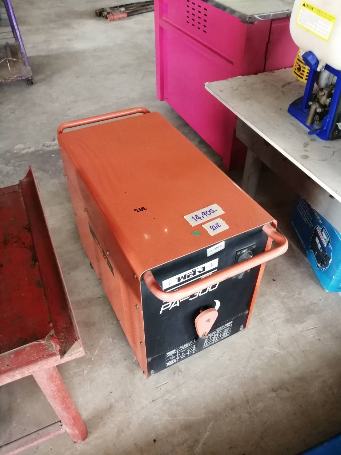 ตู้เชื่อมพลัง PA300A ใหม่