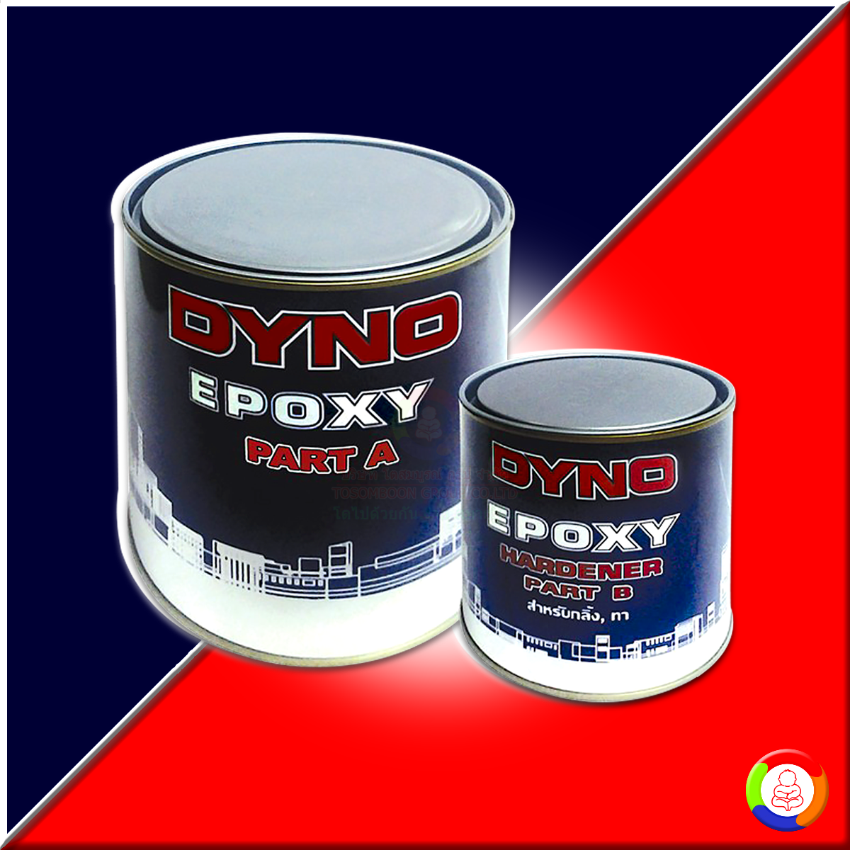 Dyno Epoxy Anti-Corrosive Primer P-4270