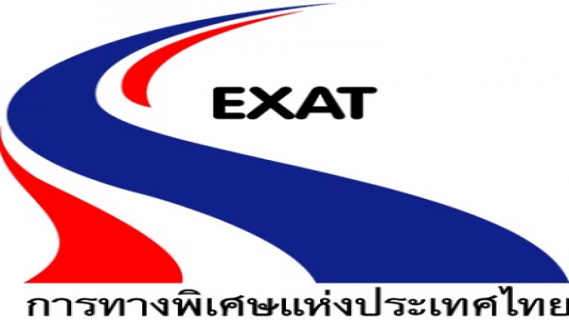 Barn Bangpo โครงการ บ้านบางโพ ( MRT เตาปูน - บางซื่อ ) ทางด่วน ศรีรัช-วงแหวน (หมอชิต-วงแหวนกาญจนาฯ) บรมราชชนนี-ตลิ่งชัน
