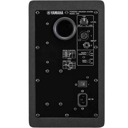 YAMAHA HS5i ลำโพงมอนิเตอร์ monitor speaker