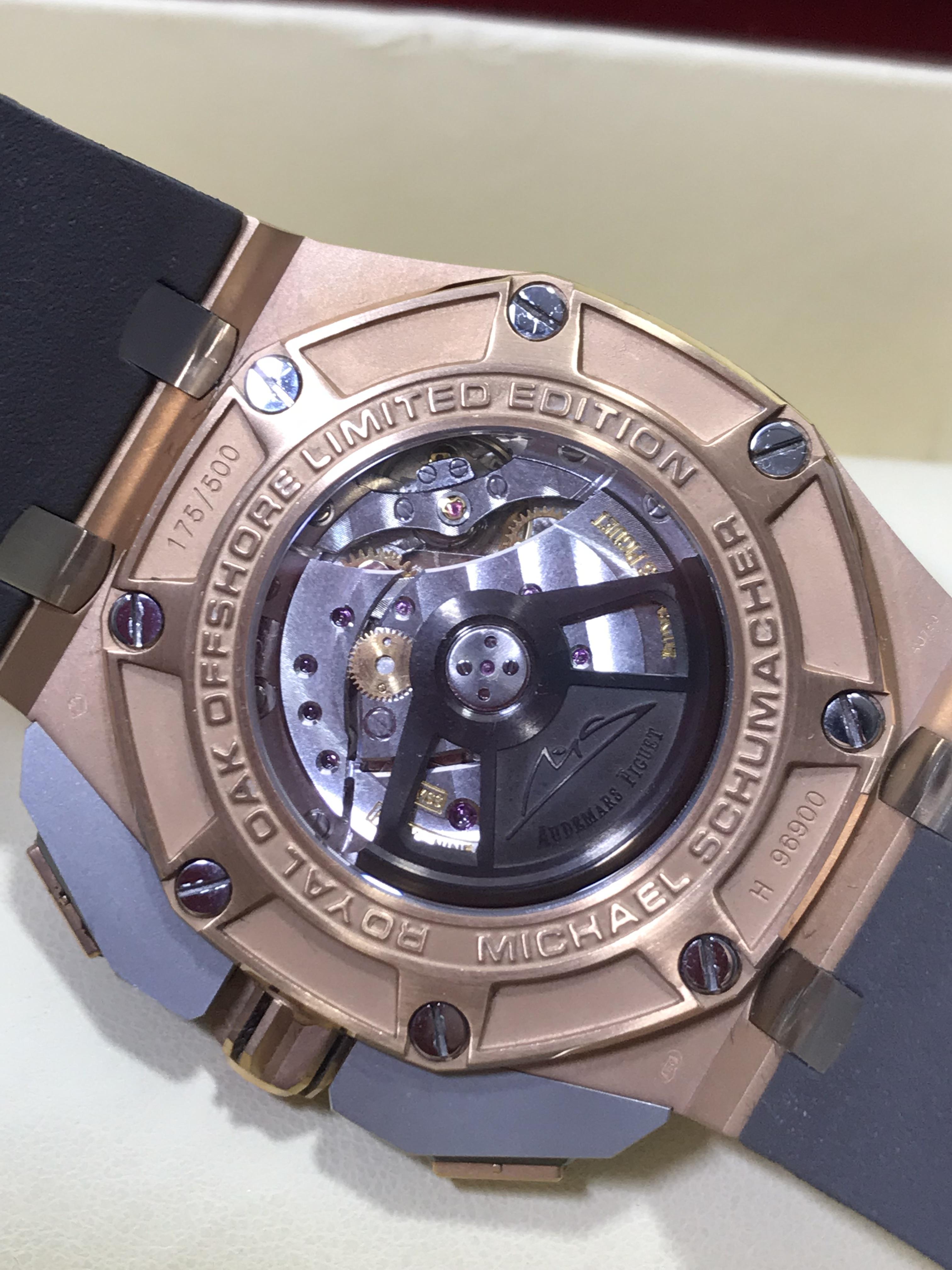 Audemars Piguet (AP) (Swiss)