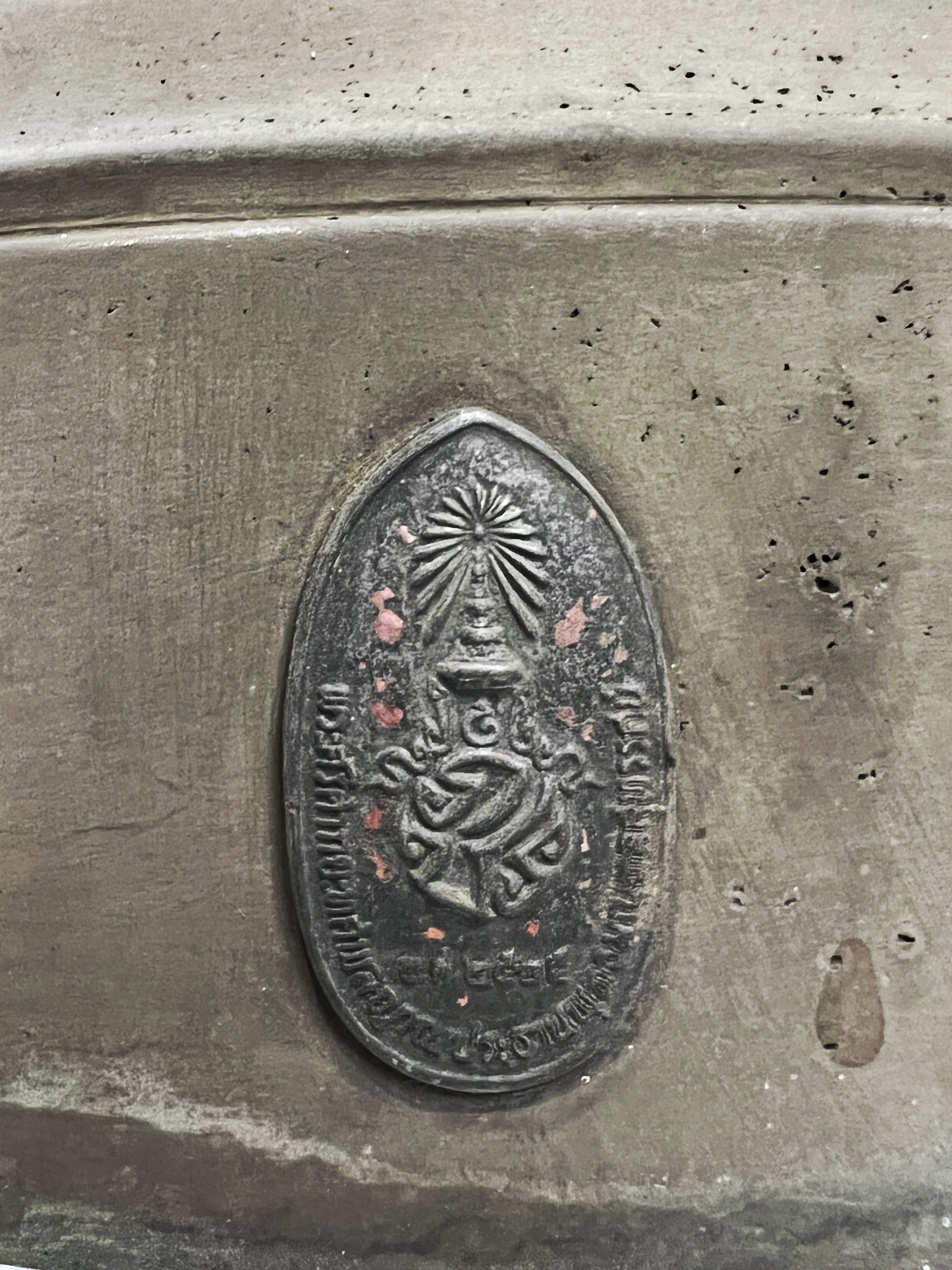 พระพุทธ 25 ศตวรรษ (พระศรีศากยะทศพลญาณ) สูง 36 นิ้ว