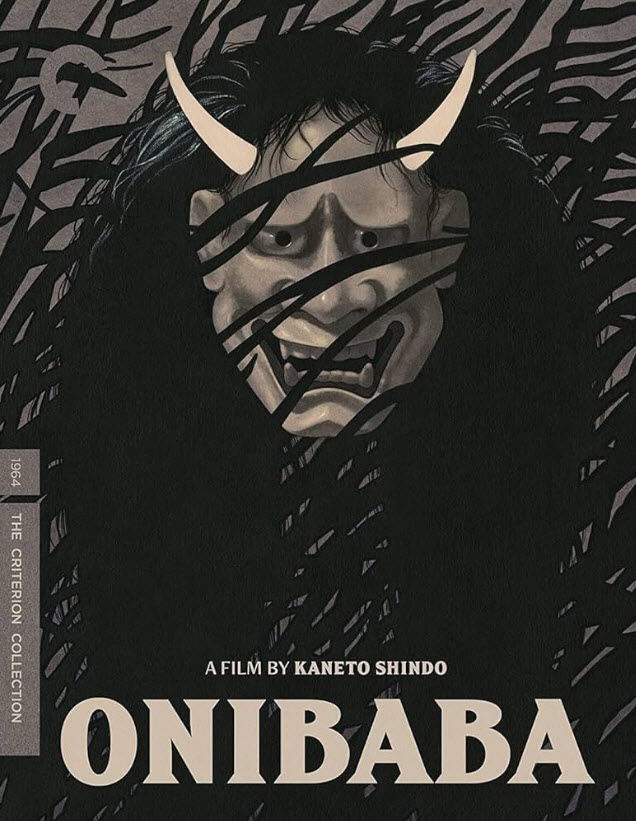 หนังน่ากลัวที่สุดตลอดกาล # 56 : Onibaba : หน้ากากปีศาจ [1964] - เสียงญี่ปุ่น / บรรยายไทย