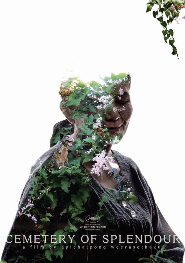 รักที่ขอนแก่น (Cemetery of Splendor) [2015]