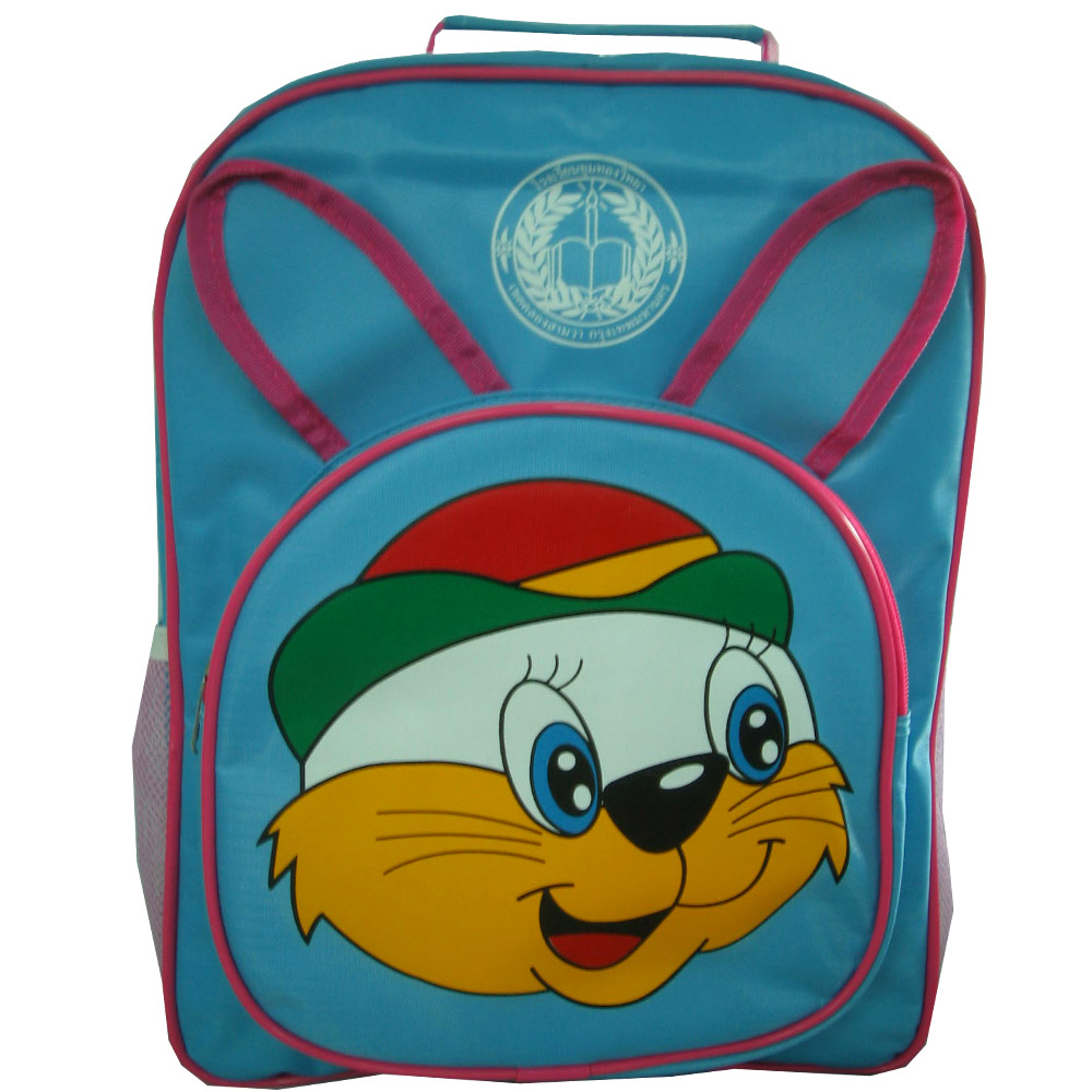 กระเป๋าเป้สะพายหลังอนุบาล