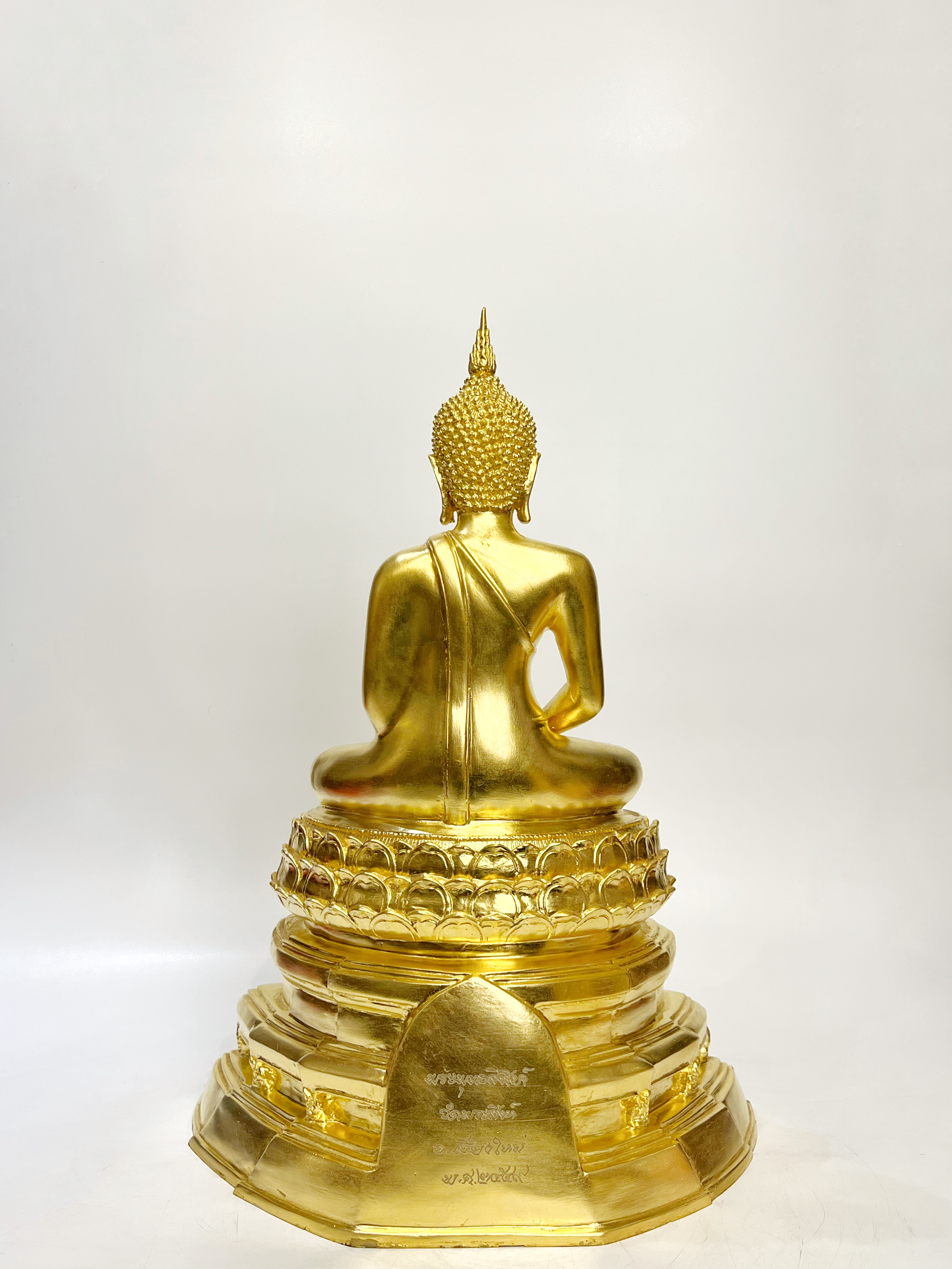 พระพุทธสิหิงค์ หน้าตัก 9 นิ้ว