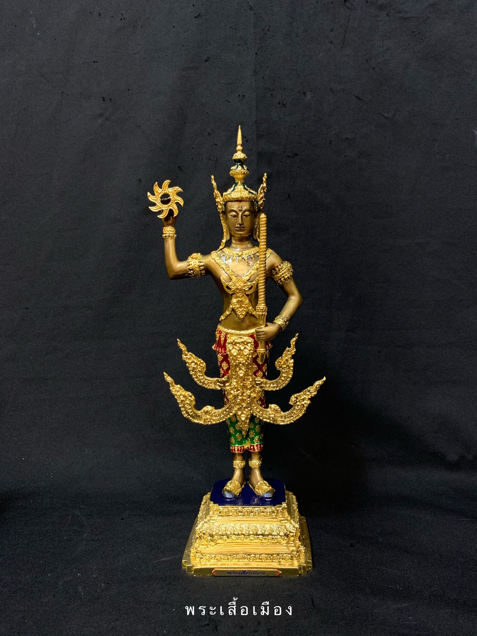 เทพารักษ์ 5 พระองค์