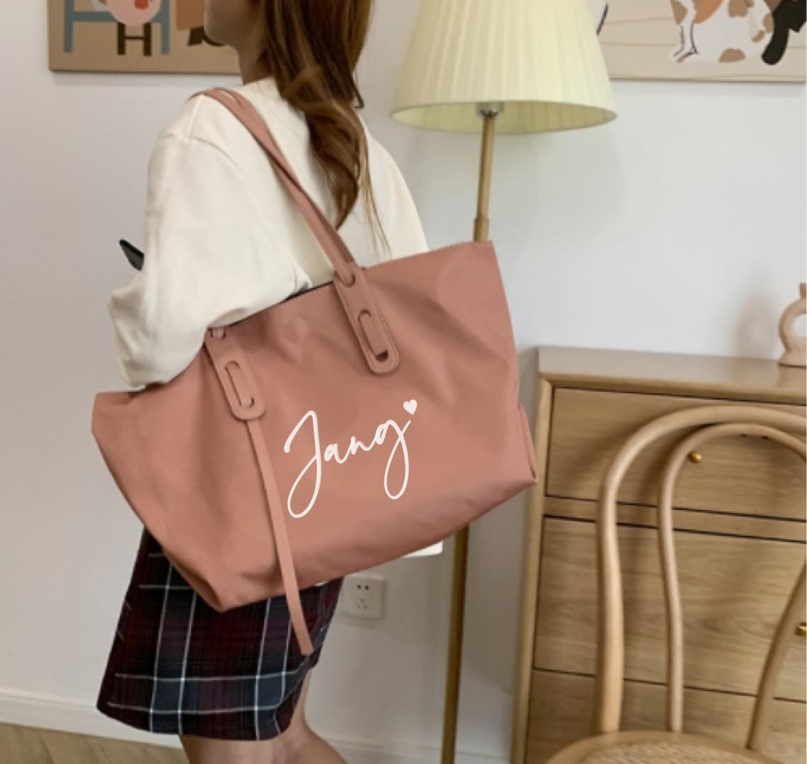 Nylon tote