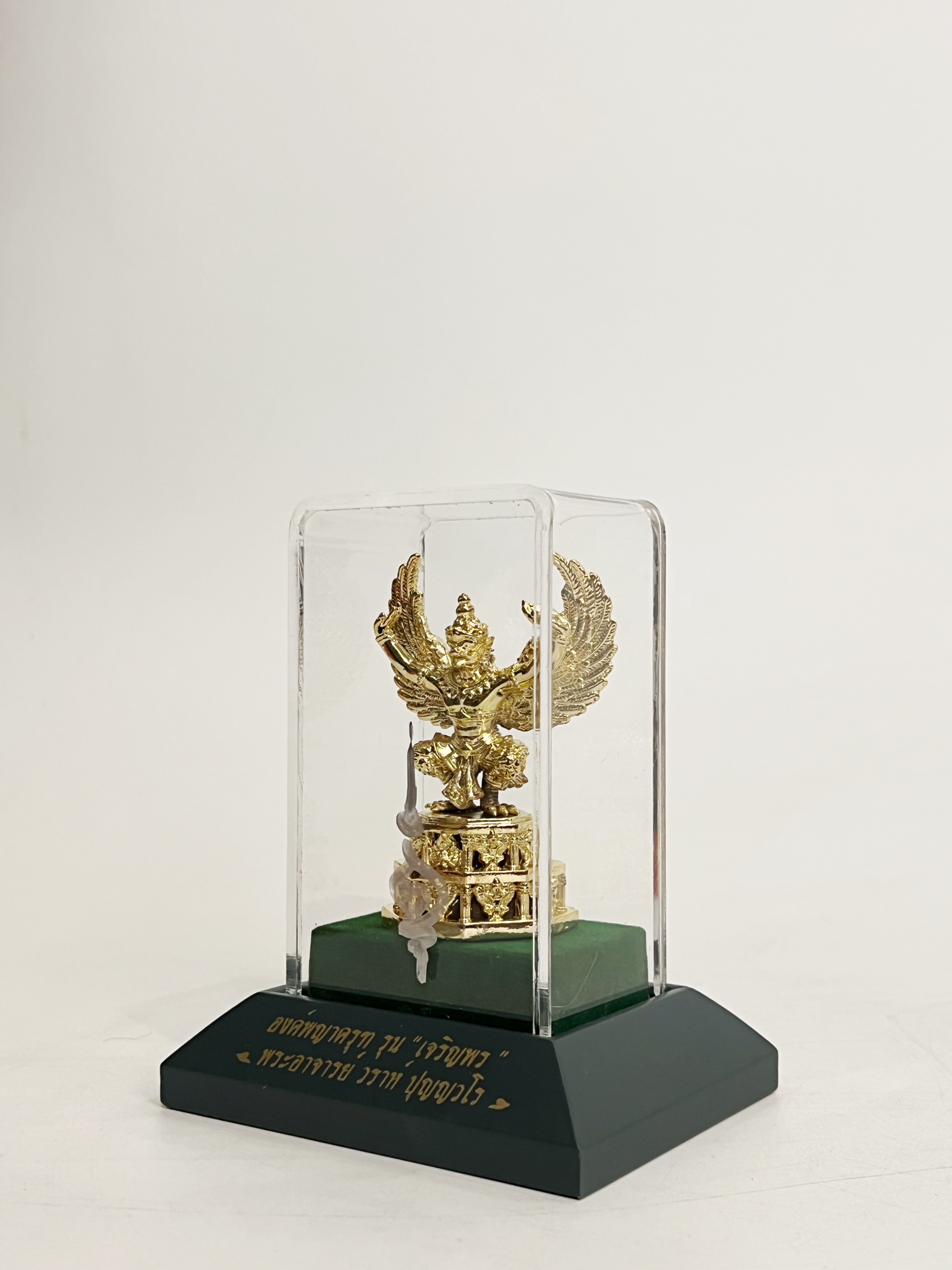 พญาครุฑ รุ่น เจริญพร (ตั้งหน้ารถ )