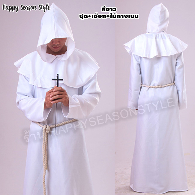 ชุดแฟนซี ชุดฮาโลวีน ชุดผี halloween ชุดคอสเพลย์ Cosplay - ผ้าคลุมกำมะหยี่ มีฮู๊ด พ่อมด วิสาจ แนวดาร์ค ผ้ากำมะหยี่ดำ สำเนา