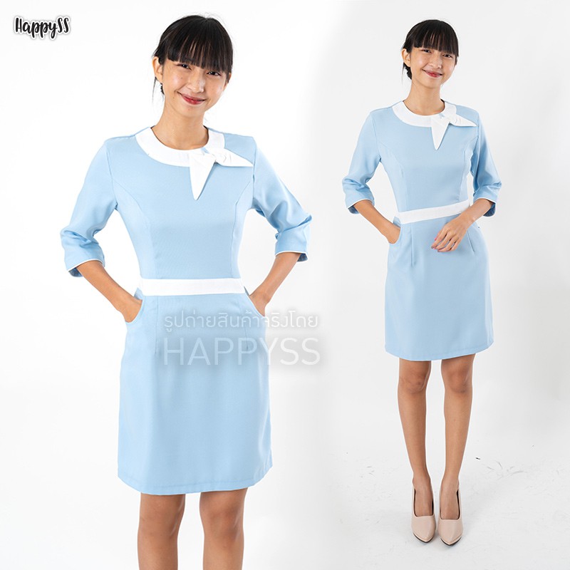 ชุดพนักงาน ชุดยูนิฟอร์ม ชุดแอร์ ชุดแอร์โฮสเตส ชุดรีเซฟชั่น รุ่นเดรสยาวกุ๊นคอขาว มีหลายสี