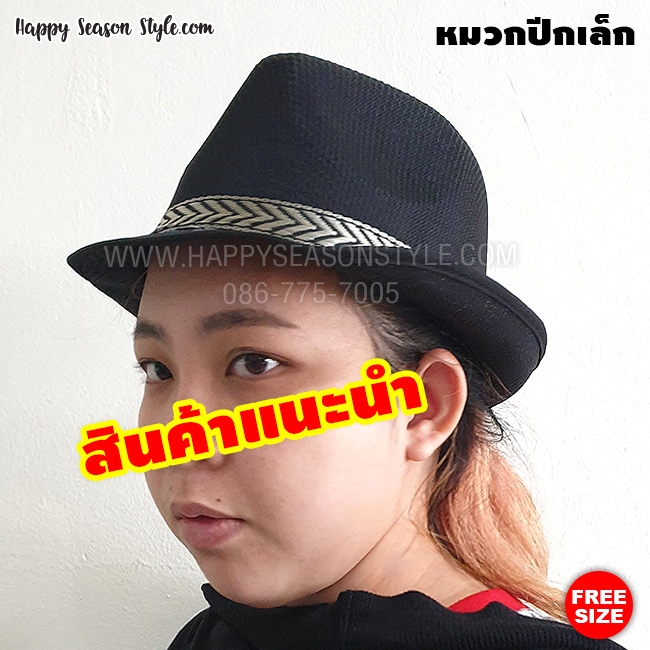 ชุดจีนย้อนยุค ร่วมสมัย ผู้ชาย แนวเจ้าพ่อเซี่ยงไฮ้