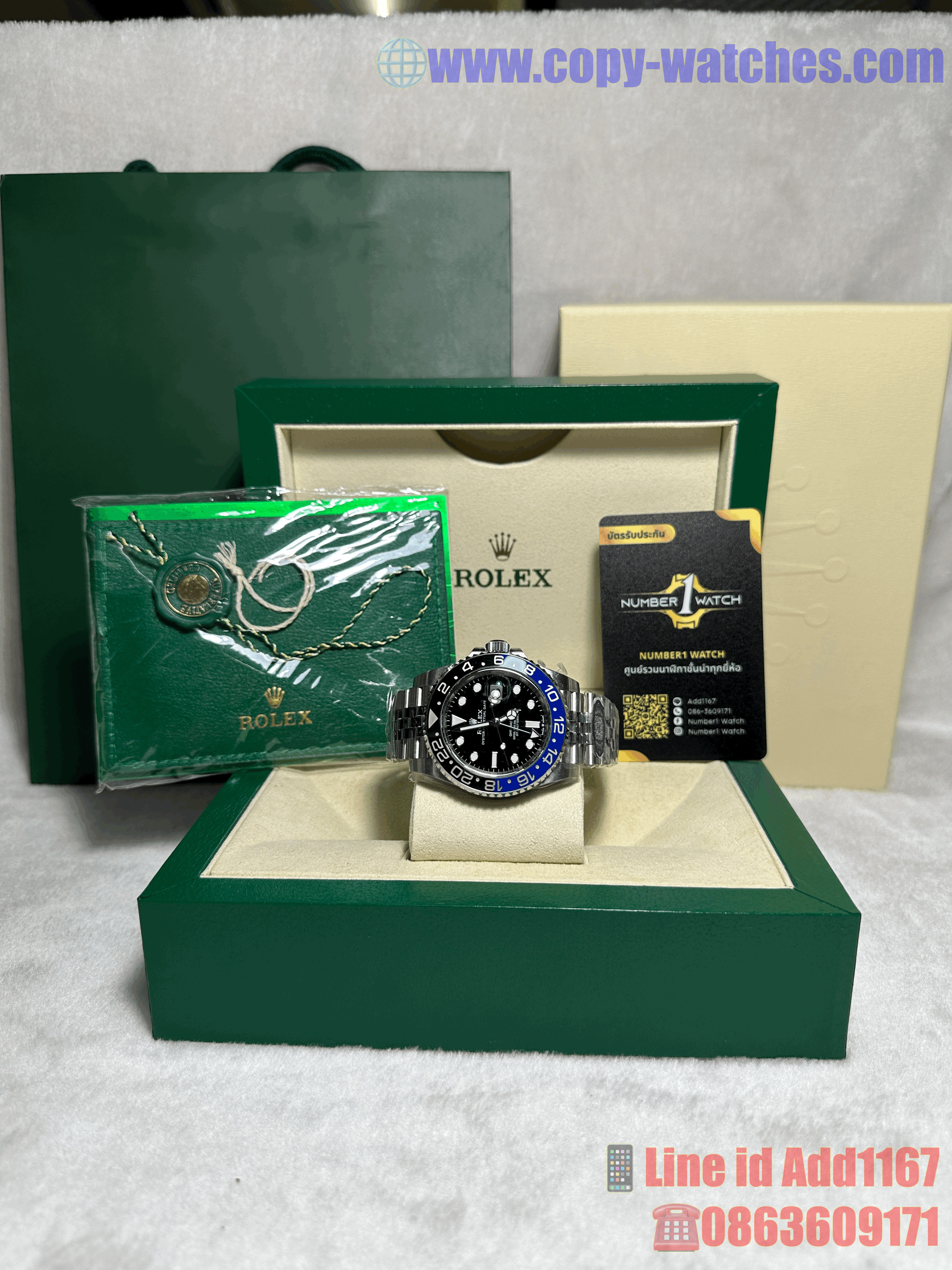 Rolex GMT-Master 2 Batman (Clean.V3)