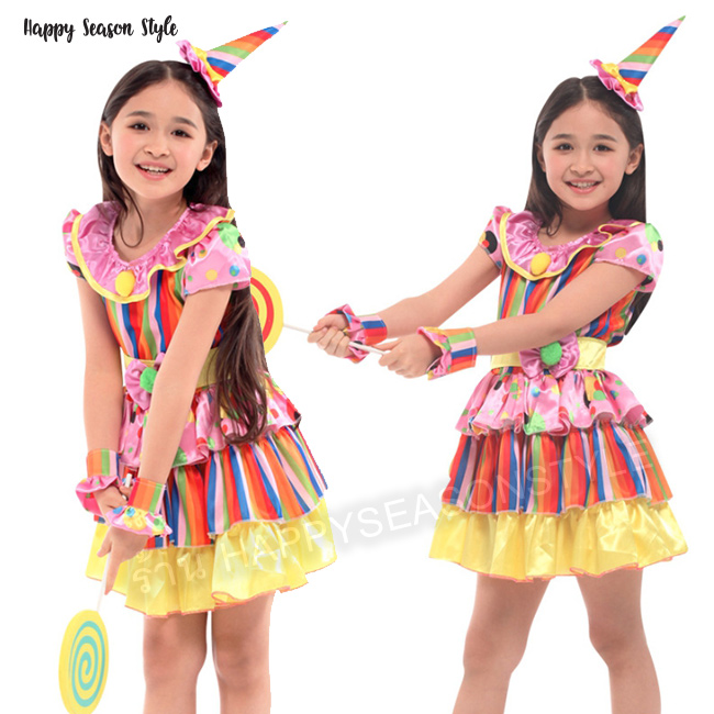 ชุดแฟนซีเด็ก ชุดตัวตลก สำหรับเด็กผู้หญิง ชุดโบโซ่ แซกลายทางสีรุ้ง รูดระบายผ้าสีจุดสีชมพู พร้อมหมวกเล็กๆ ทรงสูง