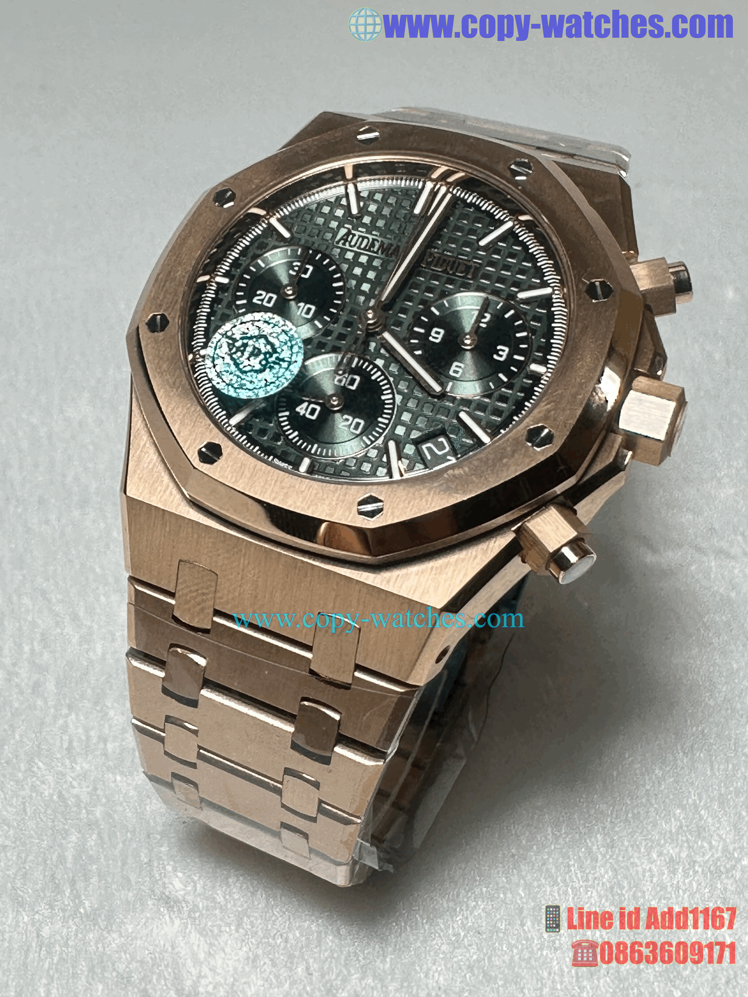 Audemars Piguet Rose Gold 41mm 26240OR (Swiss APS)