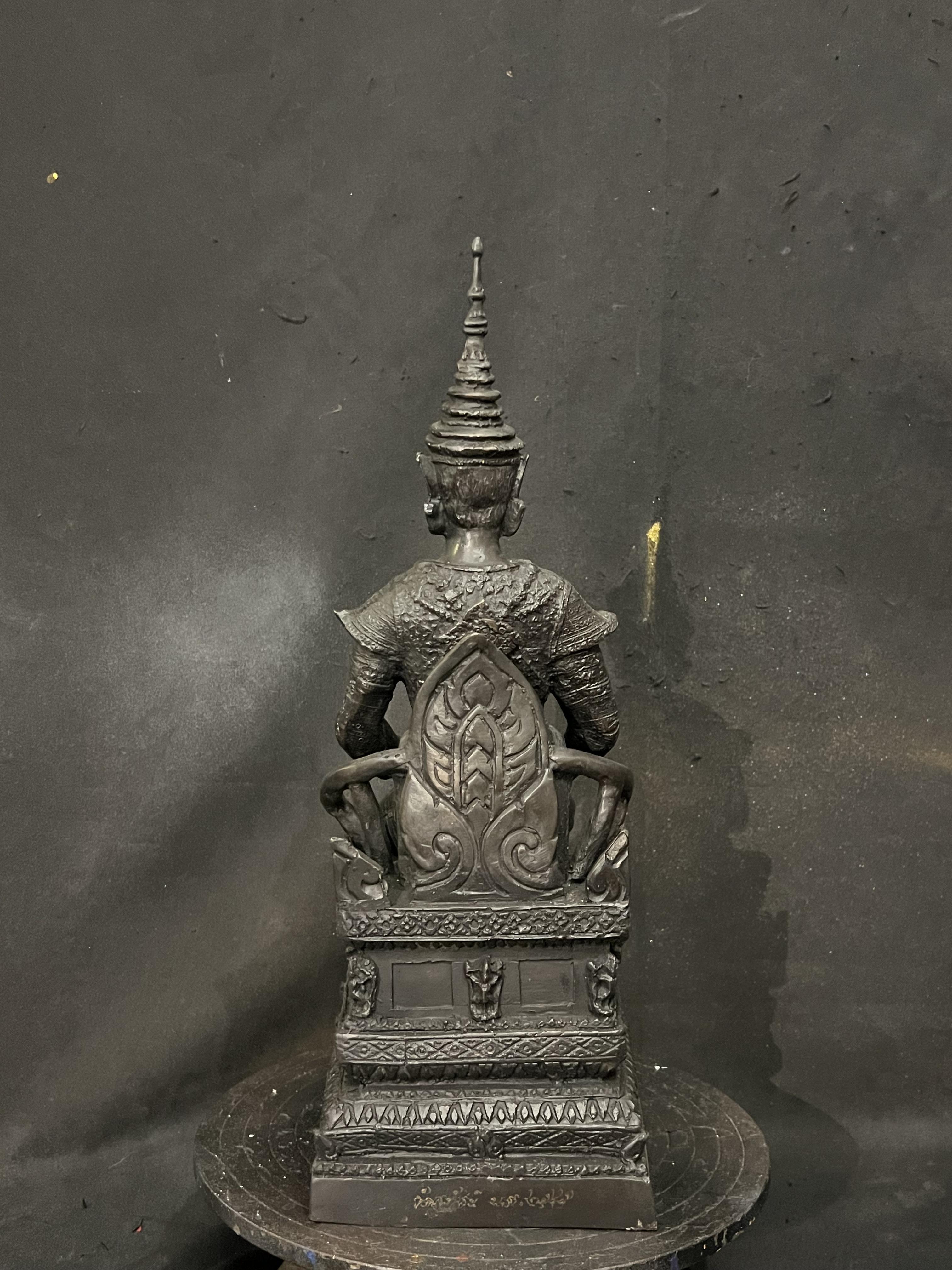 รัชกาลที่ 5 นั่งบัลลังก์ หน้าตัก 9 นิ้ว