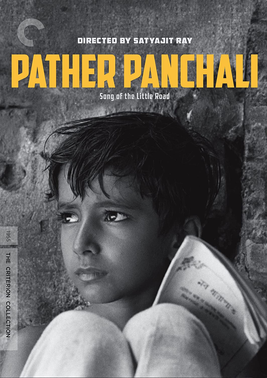 Pather Panchali : ลำนำจากเส้นทางสายน้อย [1955] - เสียงเบงกอล / บรรยายไทย