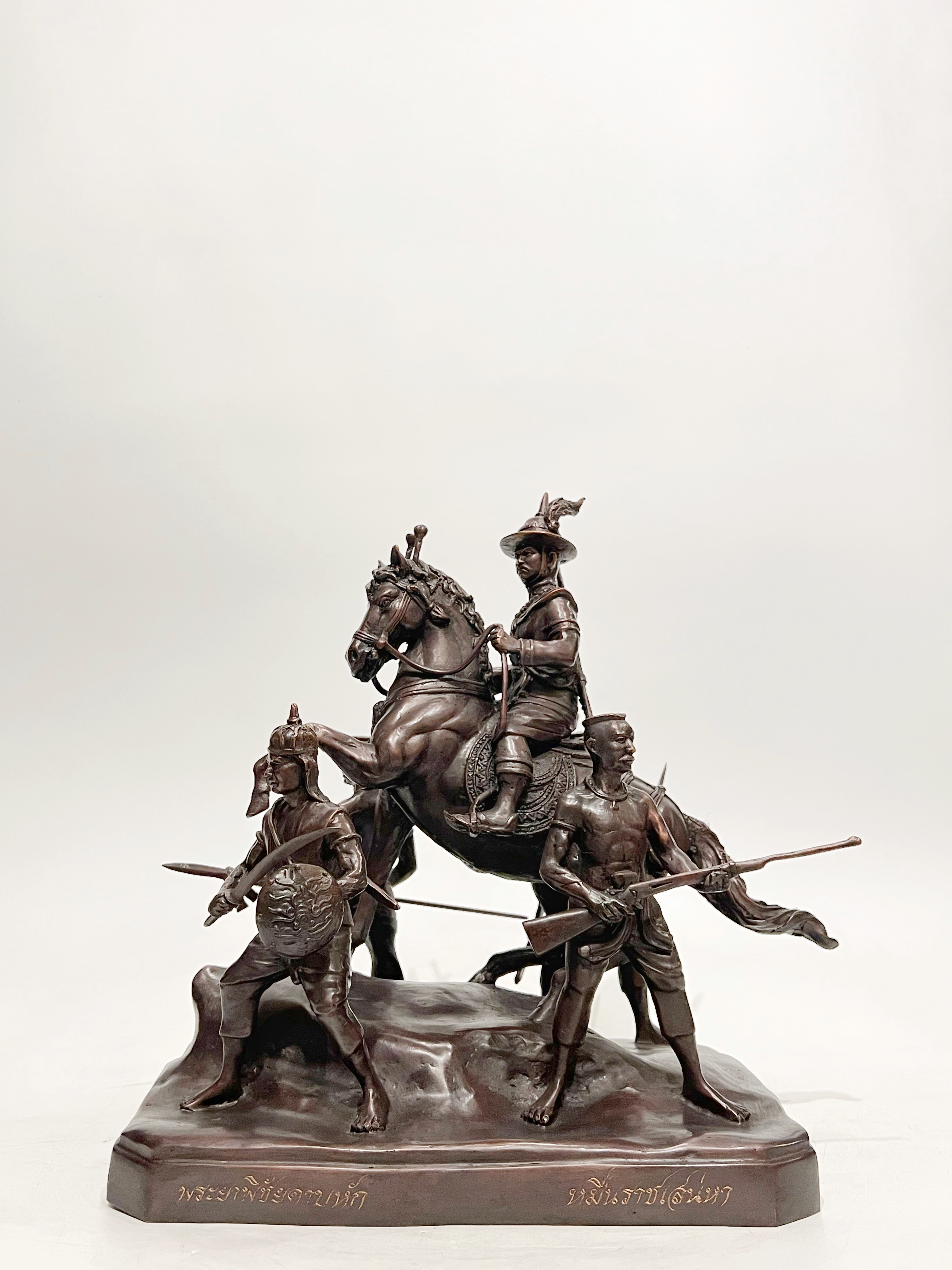 พระเจ้าตากสินมหาราช และจตุราชองครักษ์