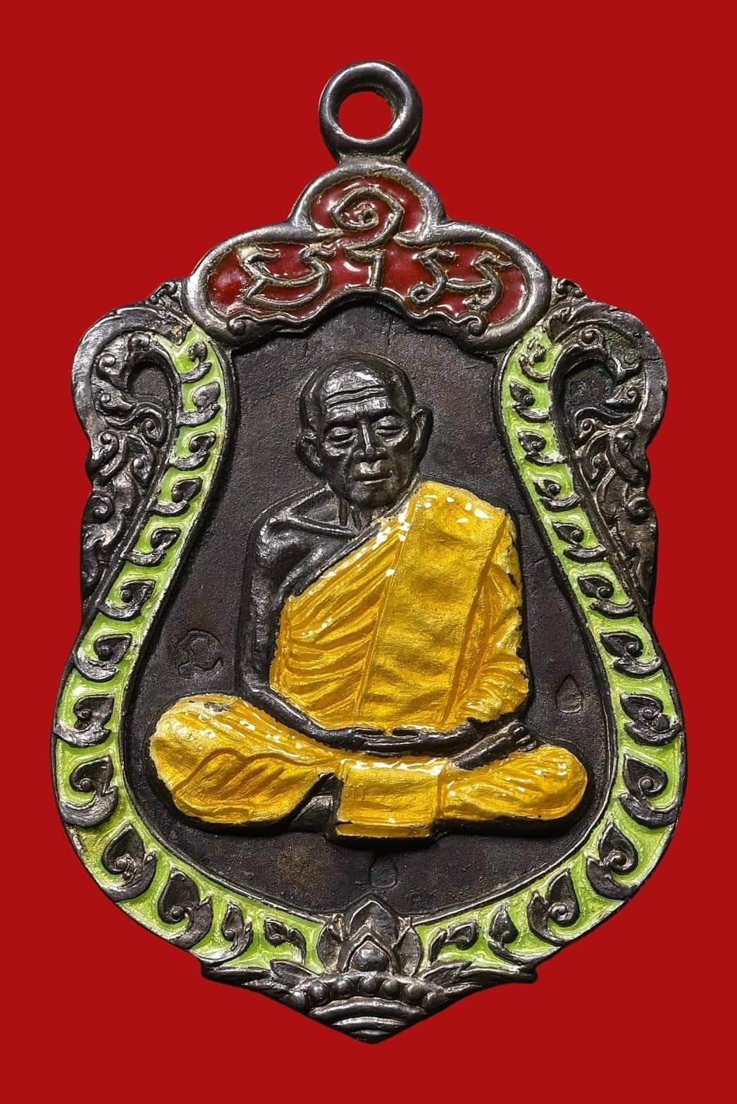 เหรียญเสมาแปดรอบ หลวงปู่ทิม วัดละหารไร่