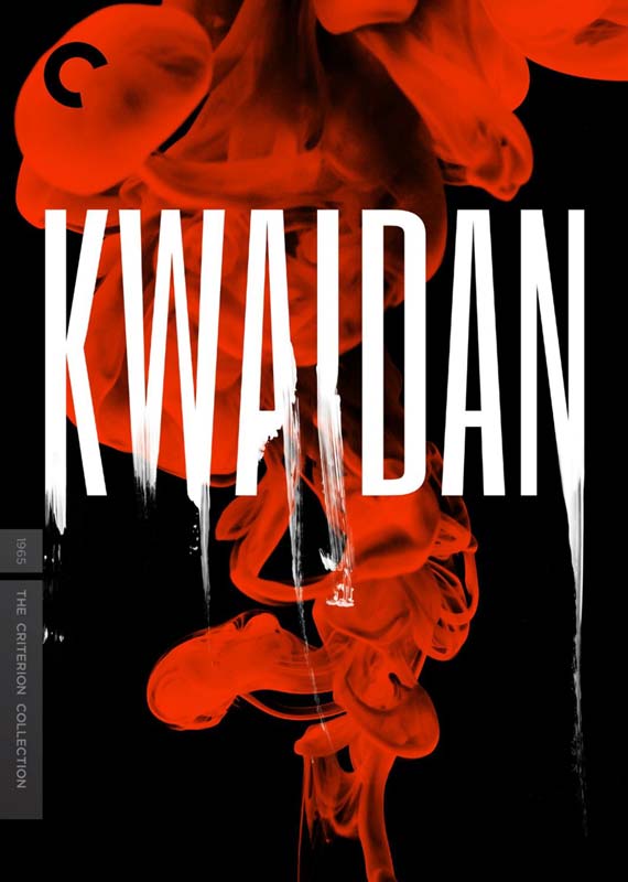 Kwaidan (1964) [ชิงออสการ์ภาพยนตร์ภาษาต่างประเทศยอดเยี่ยม ปี 1966] - เสียงญี่ปุ่น / บรรยายไทย