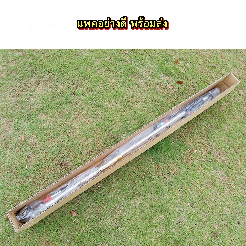 ก้านเครื่องตัดหญ้าข้อแข็ง 26-28 มิล 9 ฟัน กระบอกหนา 2 มิล