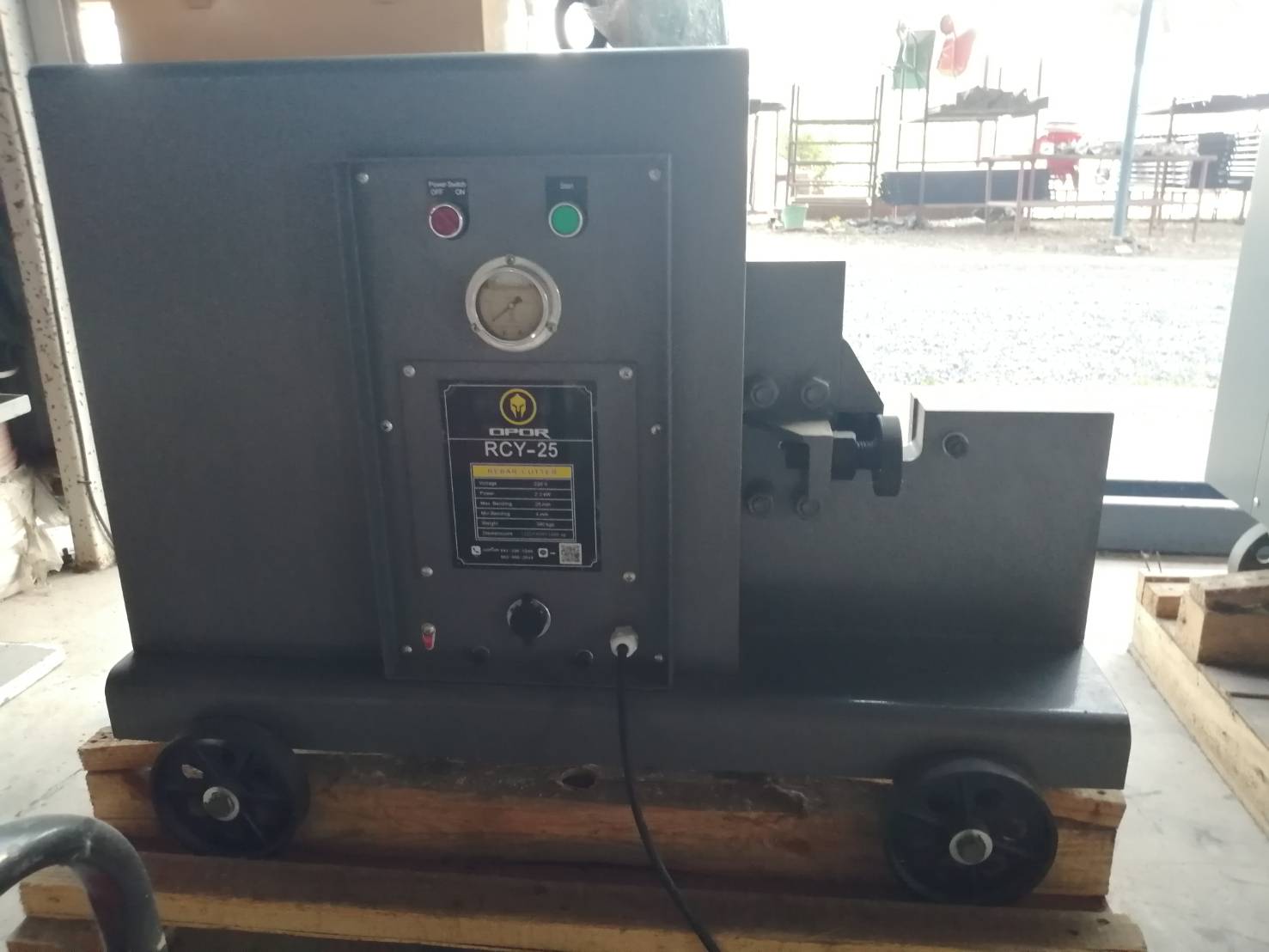 OPOR เครื่องตัดเหล็ก 25 มิล ระบบไฮดรอลิก รุ่น RCY-25