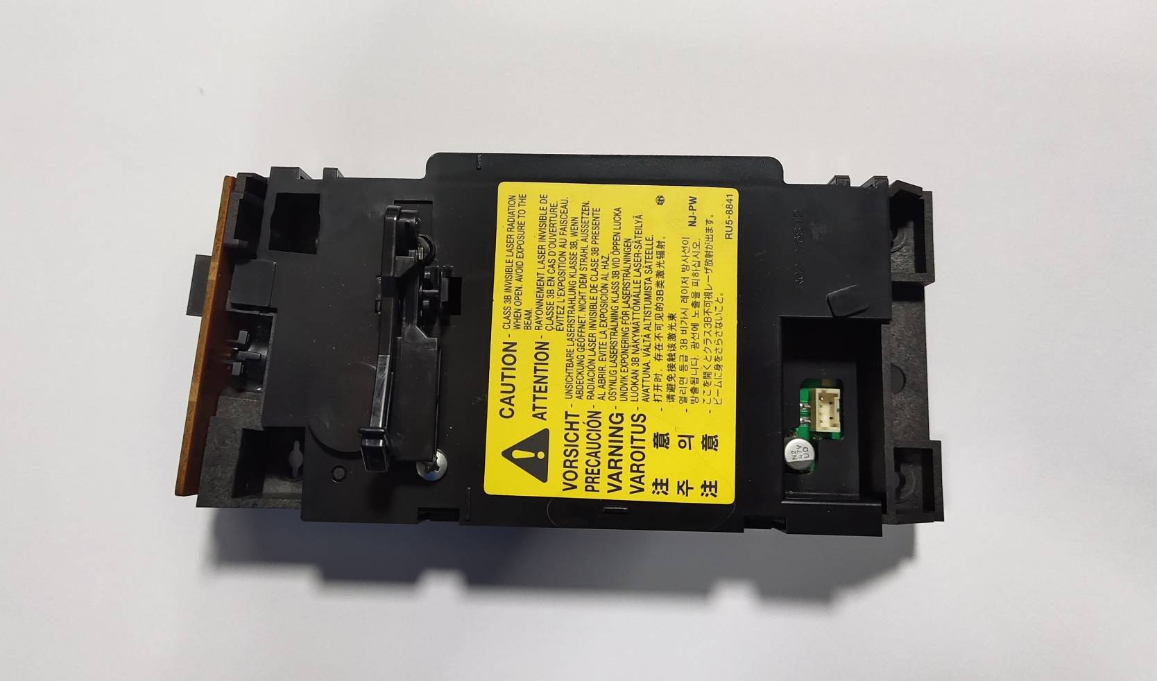 Canon LBP-3050 Scan Assy