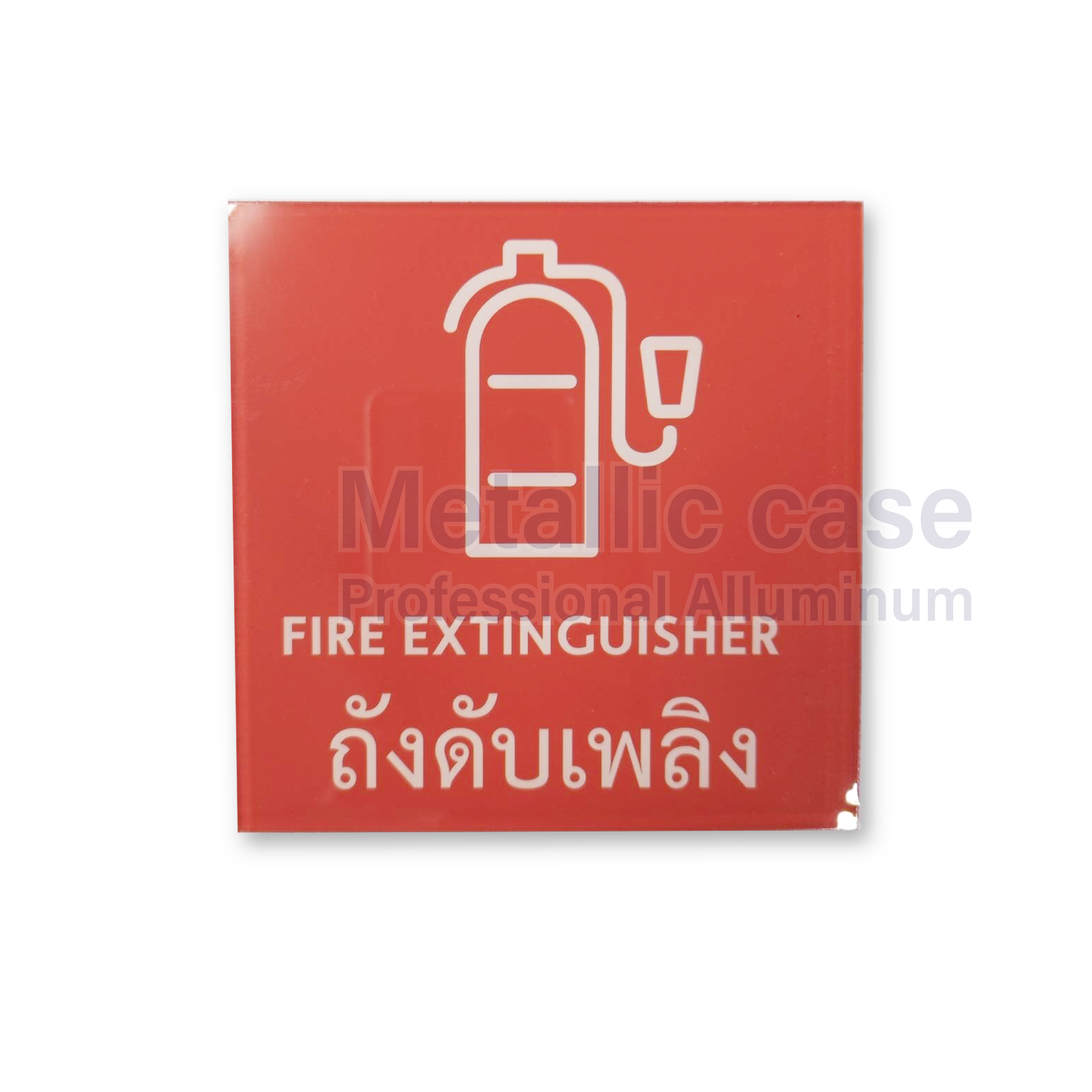 metallic case2-0770-AAA-6510 / AW_fire extinguisher